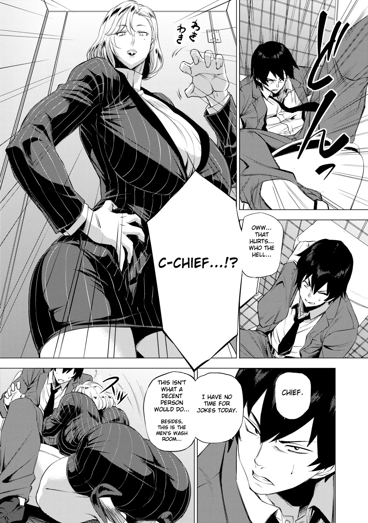Enji ni Somaru page 140