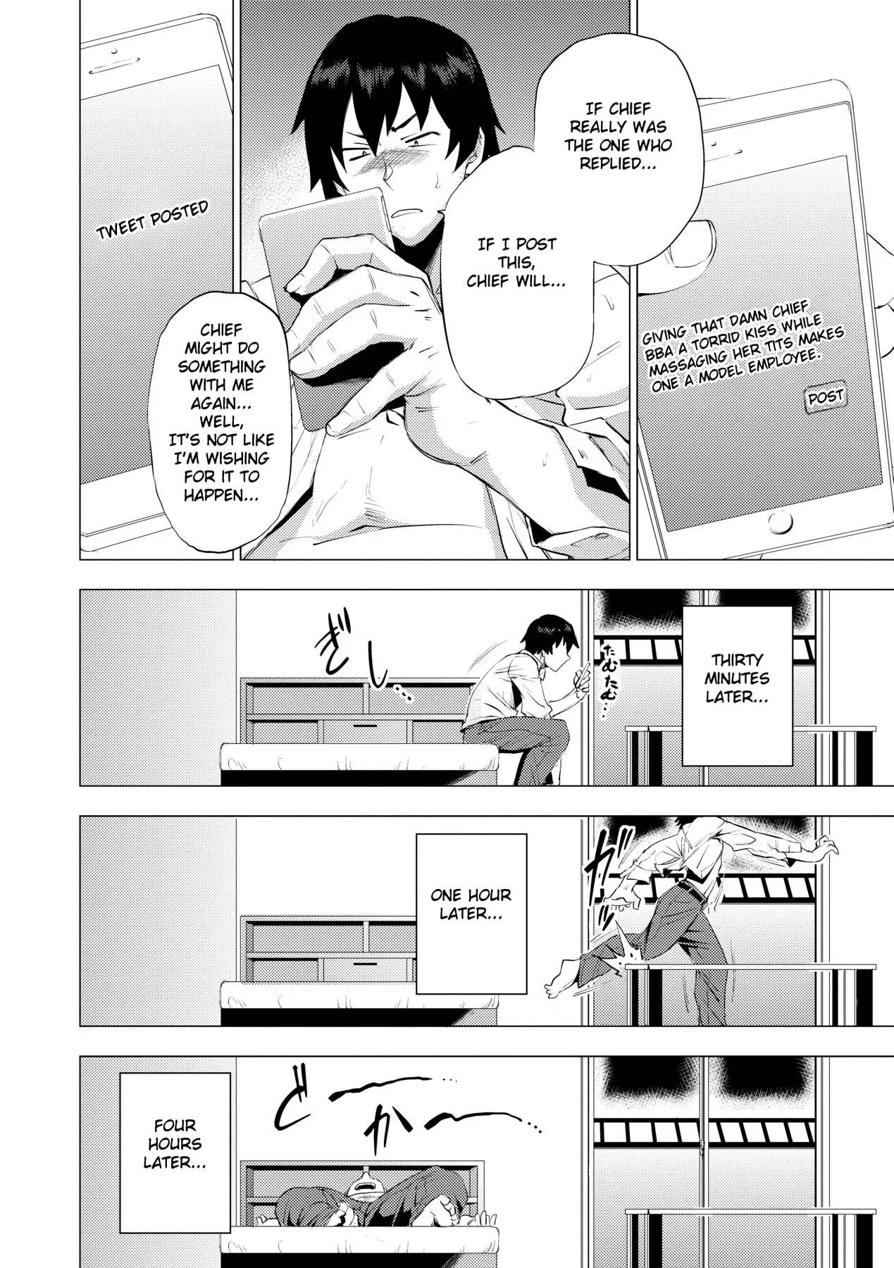 Enji ni Somaru page 147