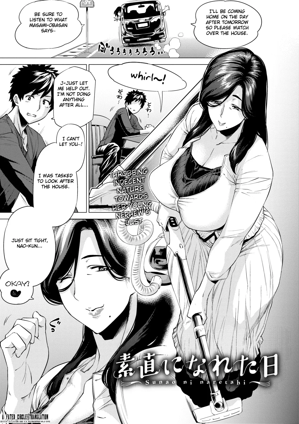 Enji ni Somaru page 184