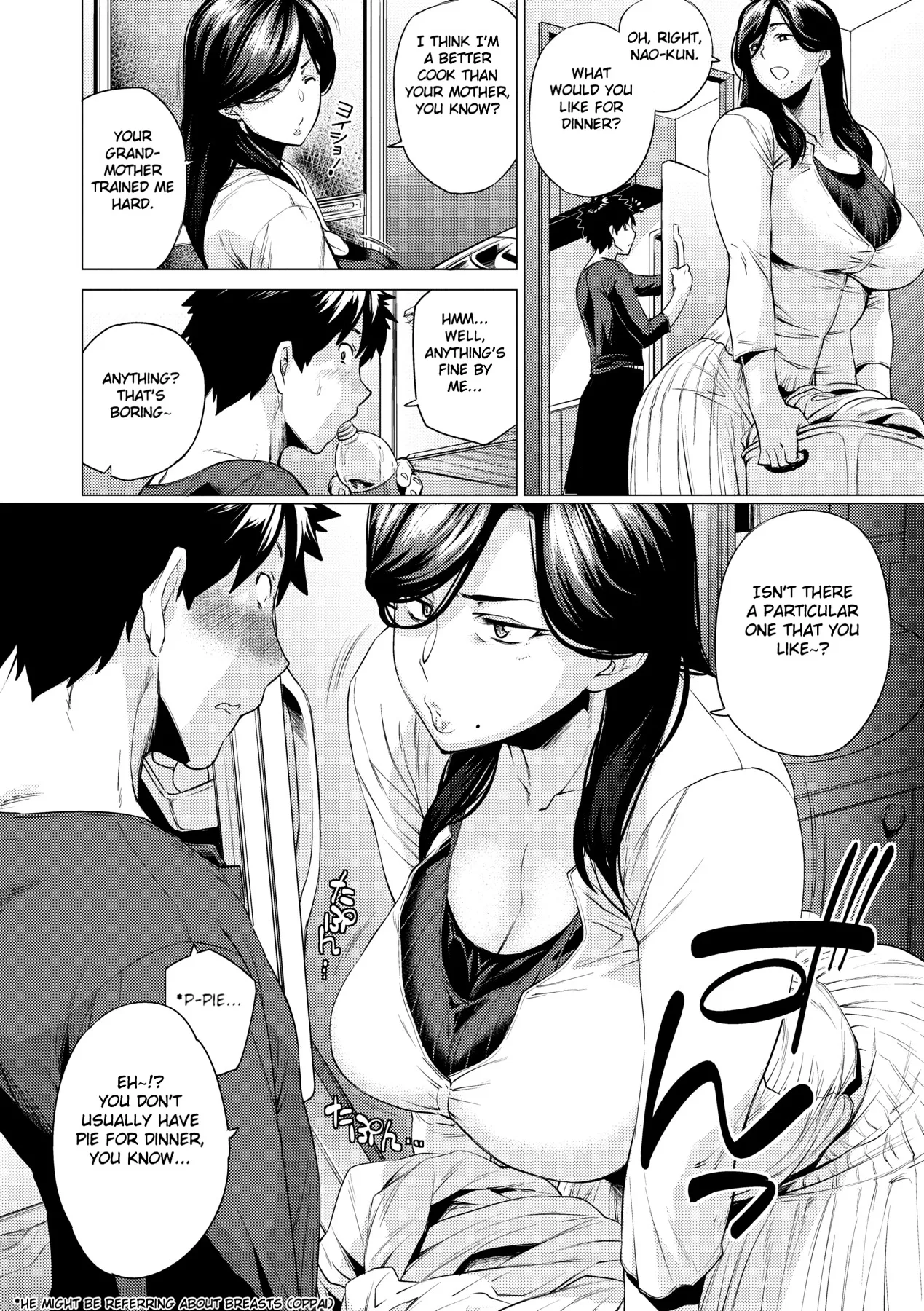 Enji ni Somaru page 185