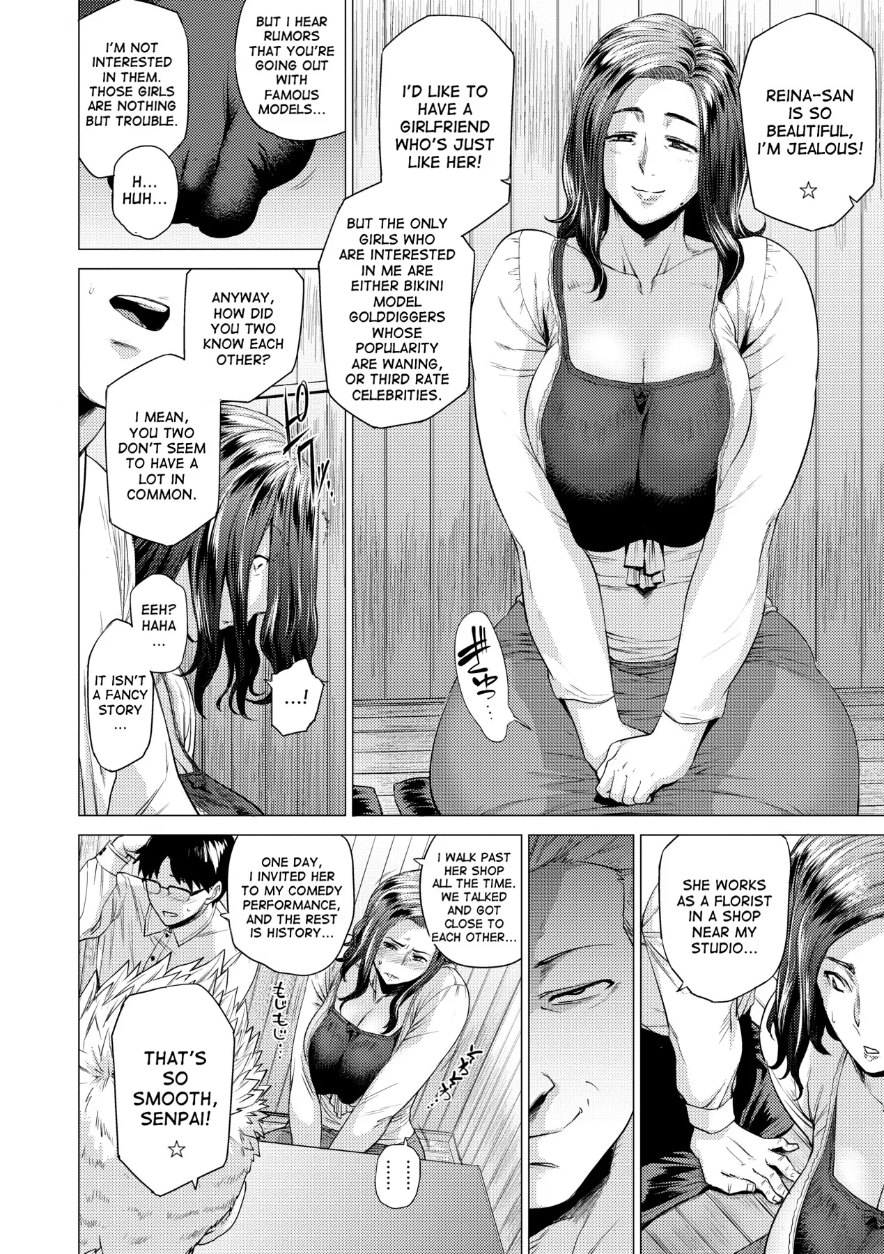 Enji ni Somaru page 35