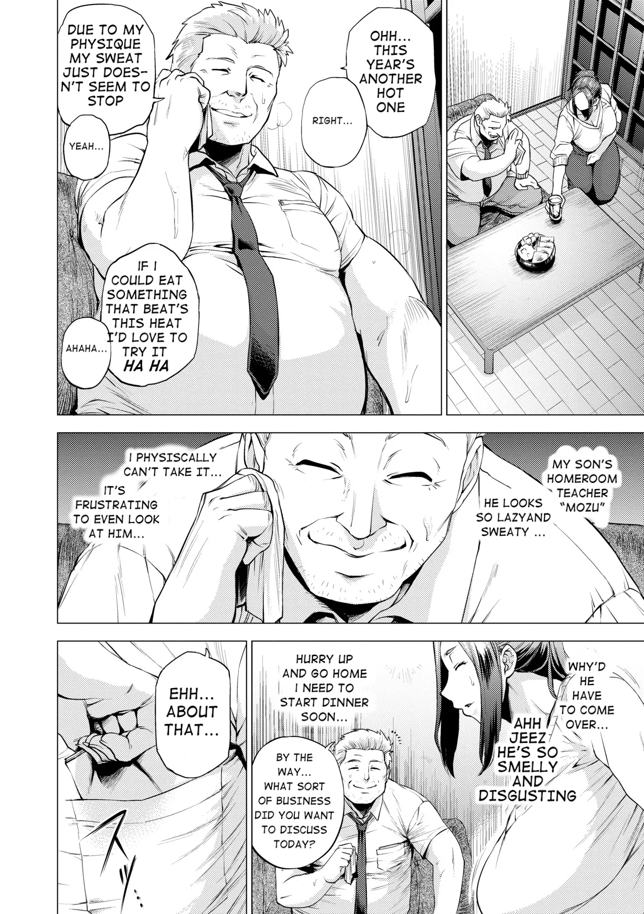 Enji ni Somaru page 59