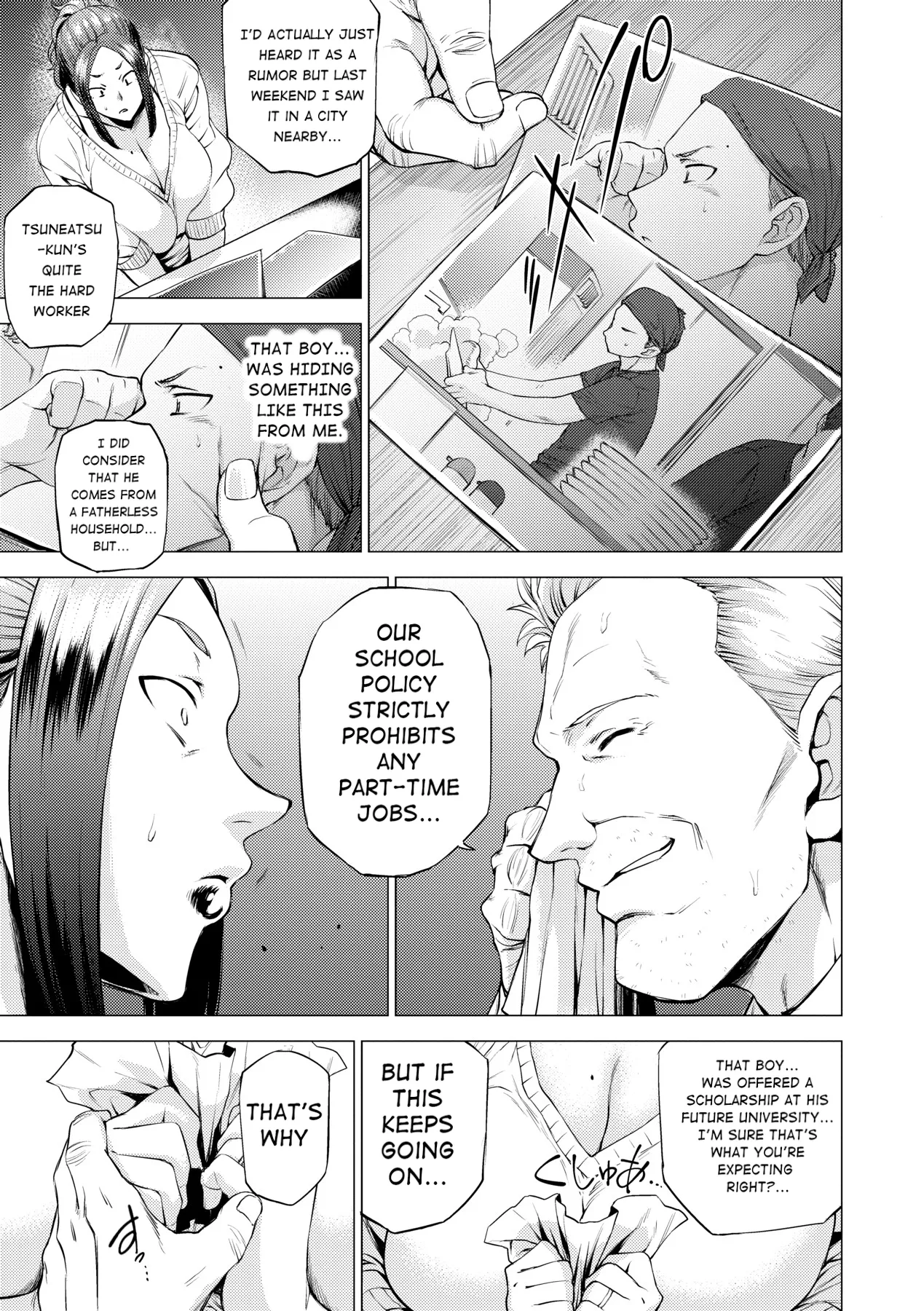 Enji ni Somaru page 60