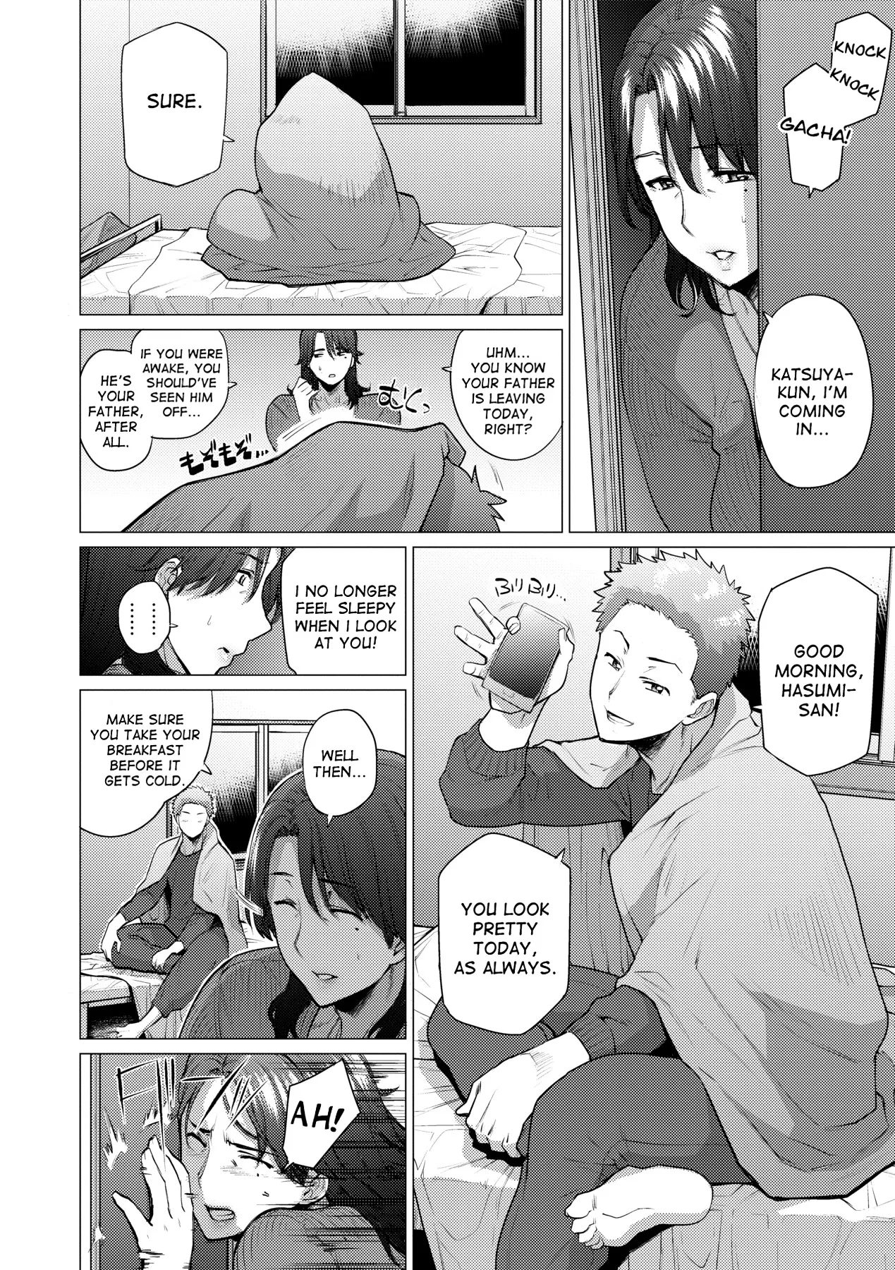 Enji ni Somaru page 7