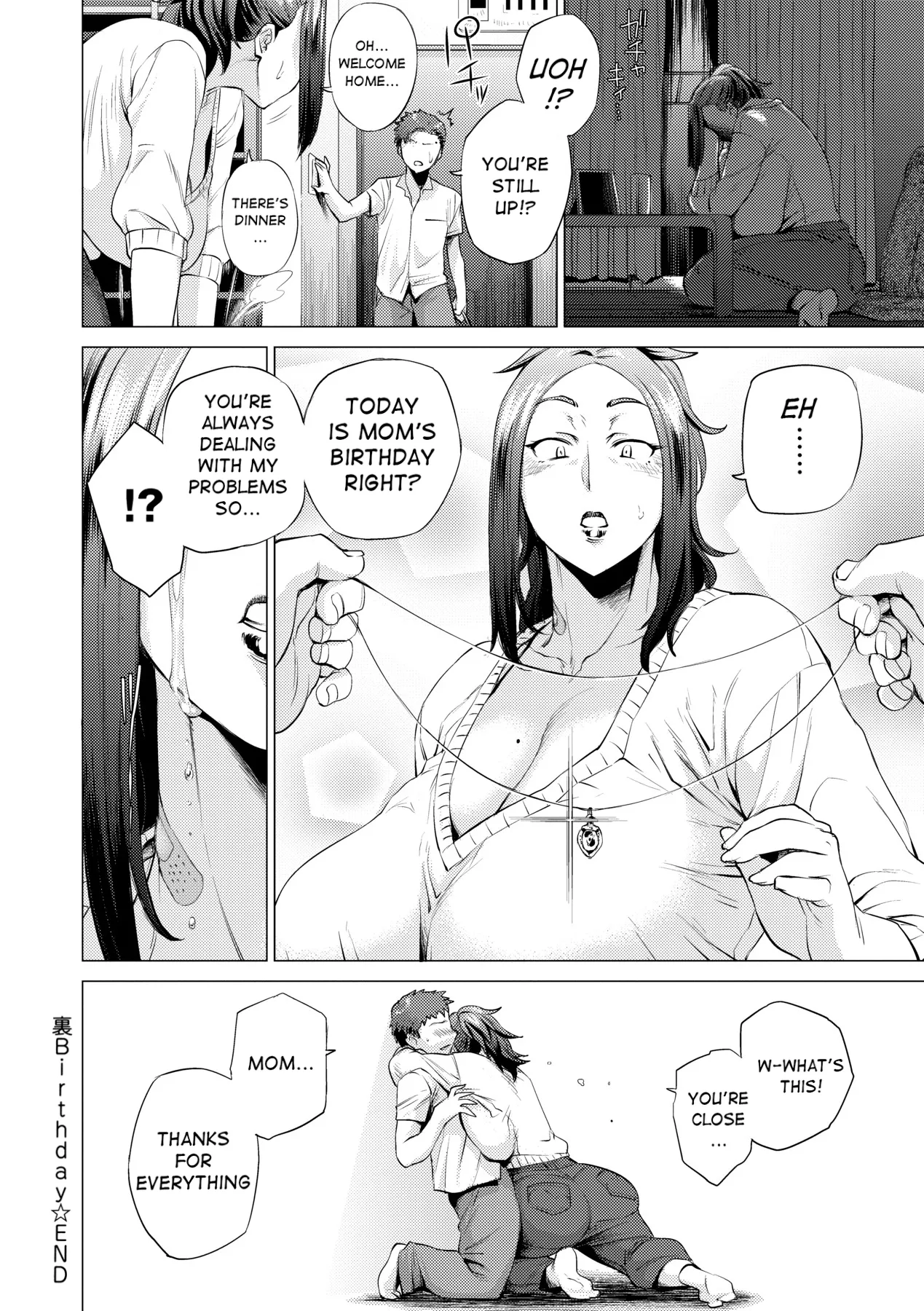 Enji ni Somaru page 81