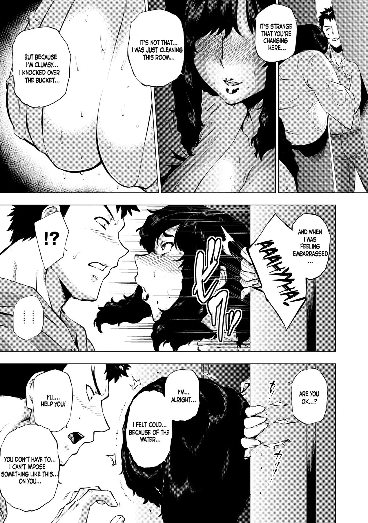 Enji ni Somaru page 86