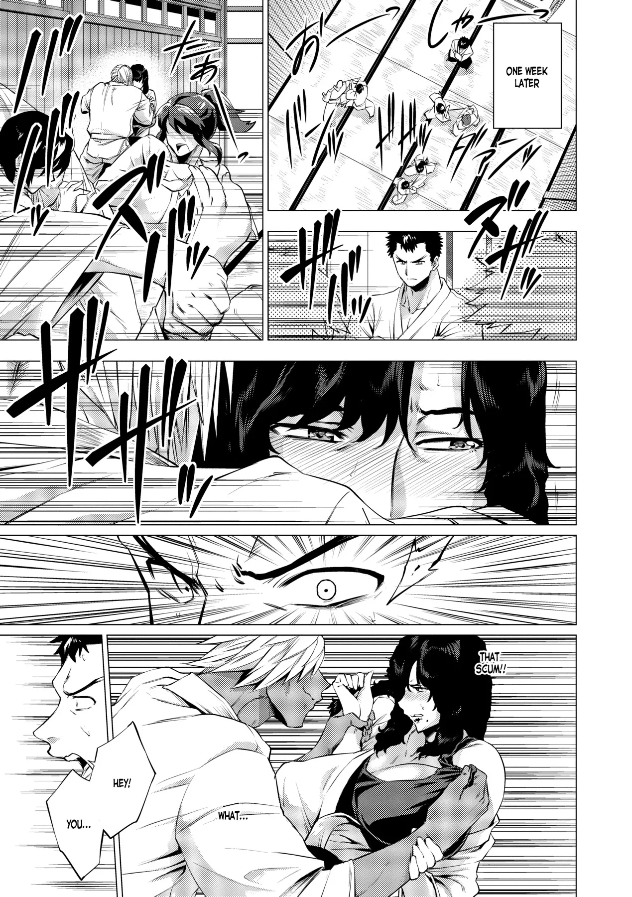 Enji ni Somaru page 88