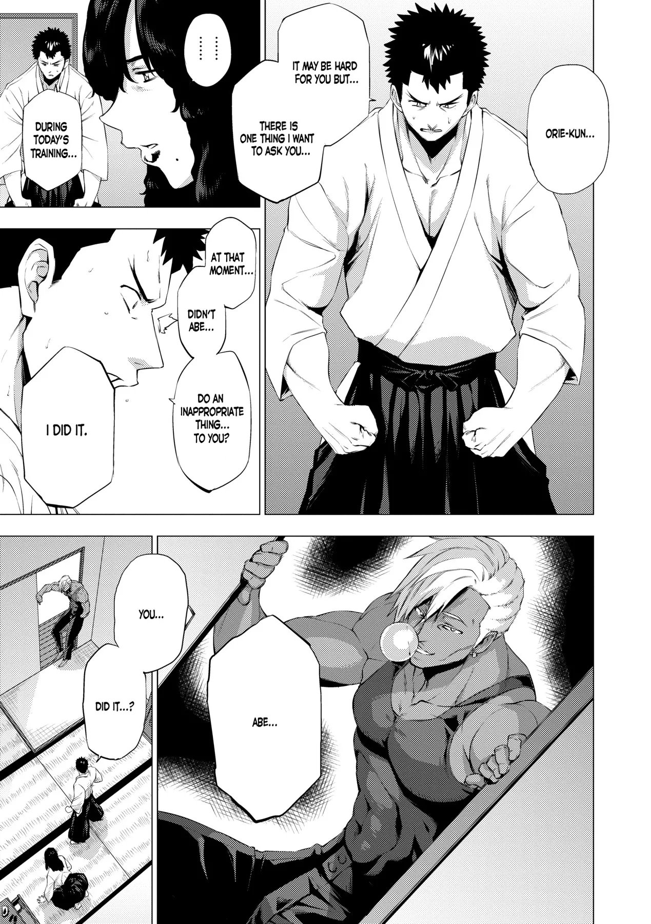 Enji ni Somaru page 90