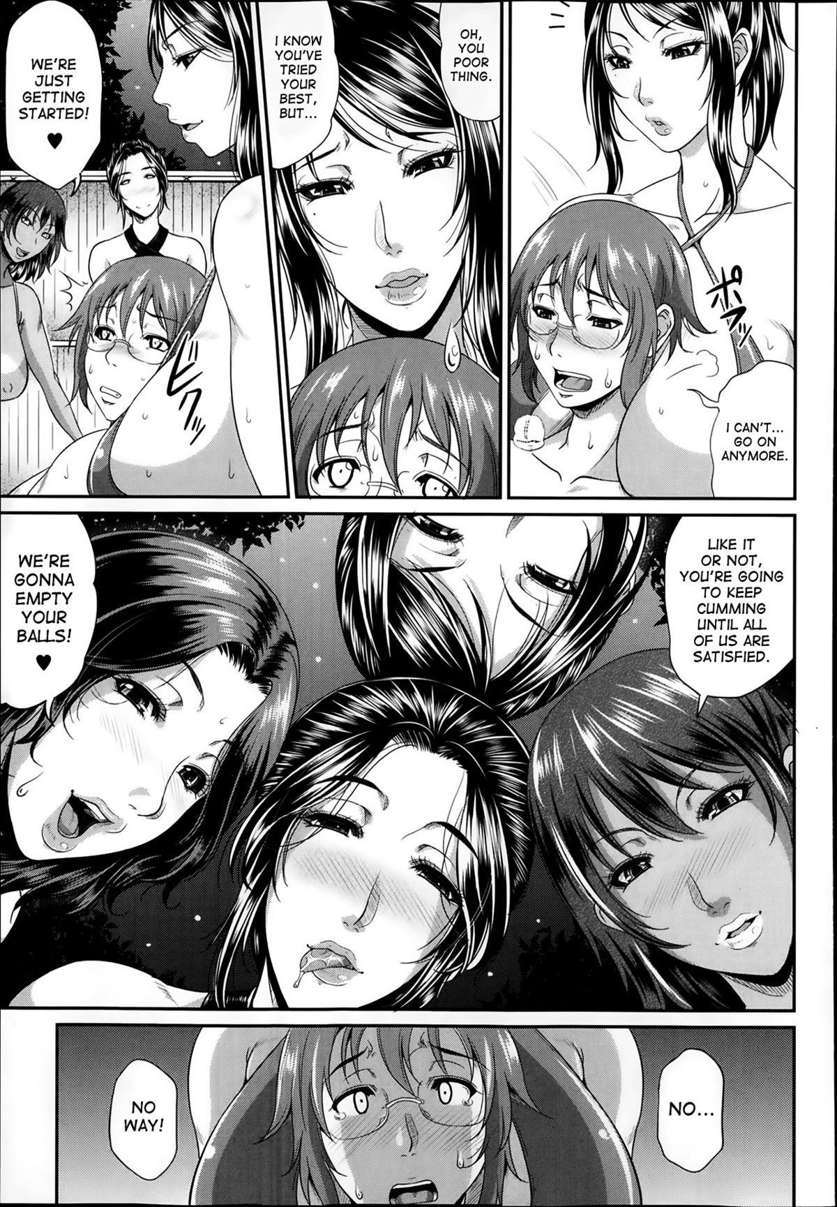 Enjo Kosai ~Midara na Mama no Aishikata~ page 117