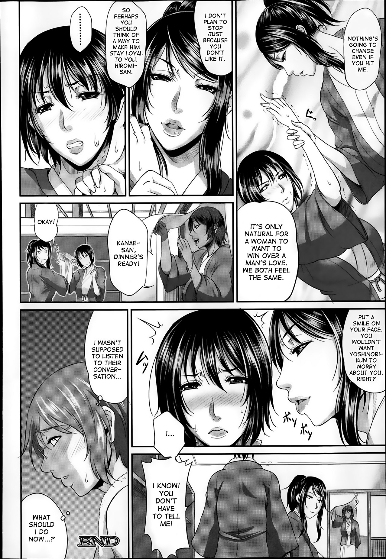 Enjo Kosai ~Midara na Mama no Aishikata~ page 120