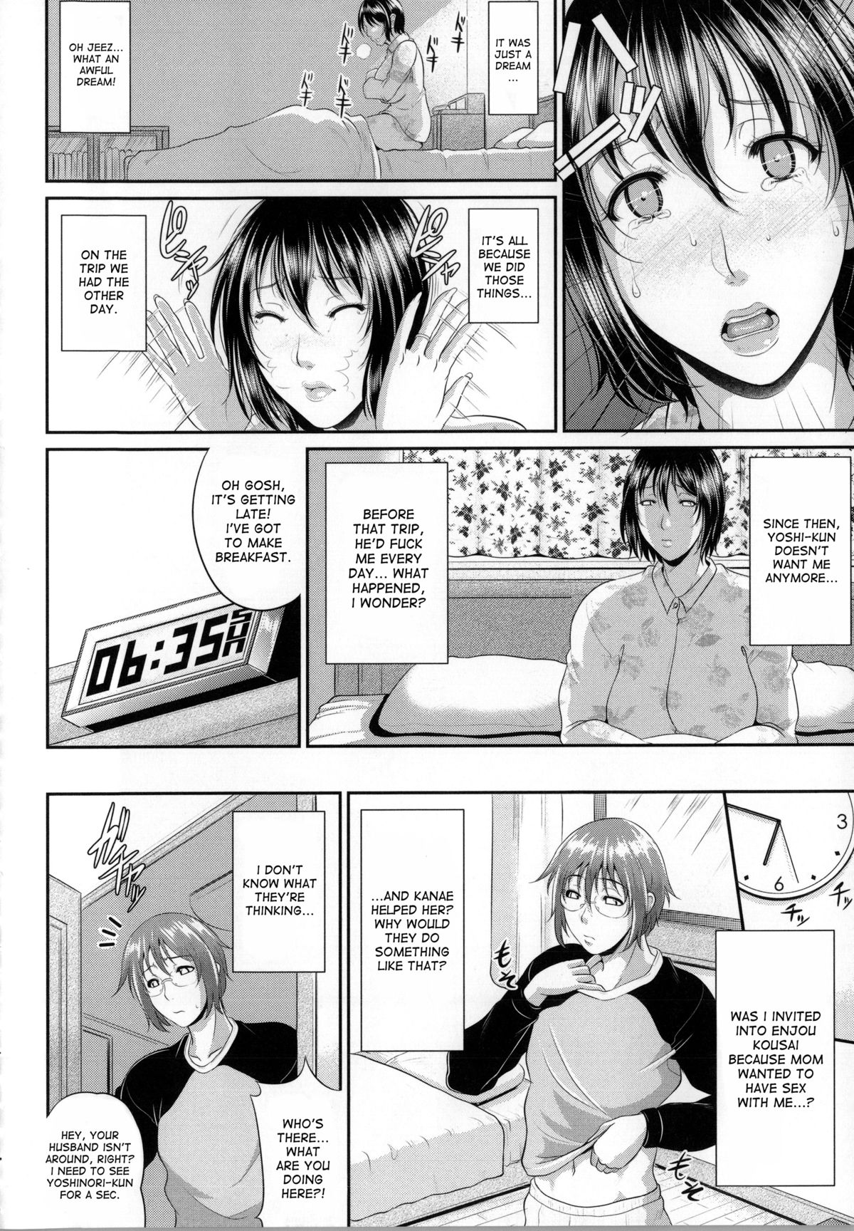 Enjo Kosai ~Midara na Mama no Aishikata~ page 124