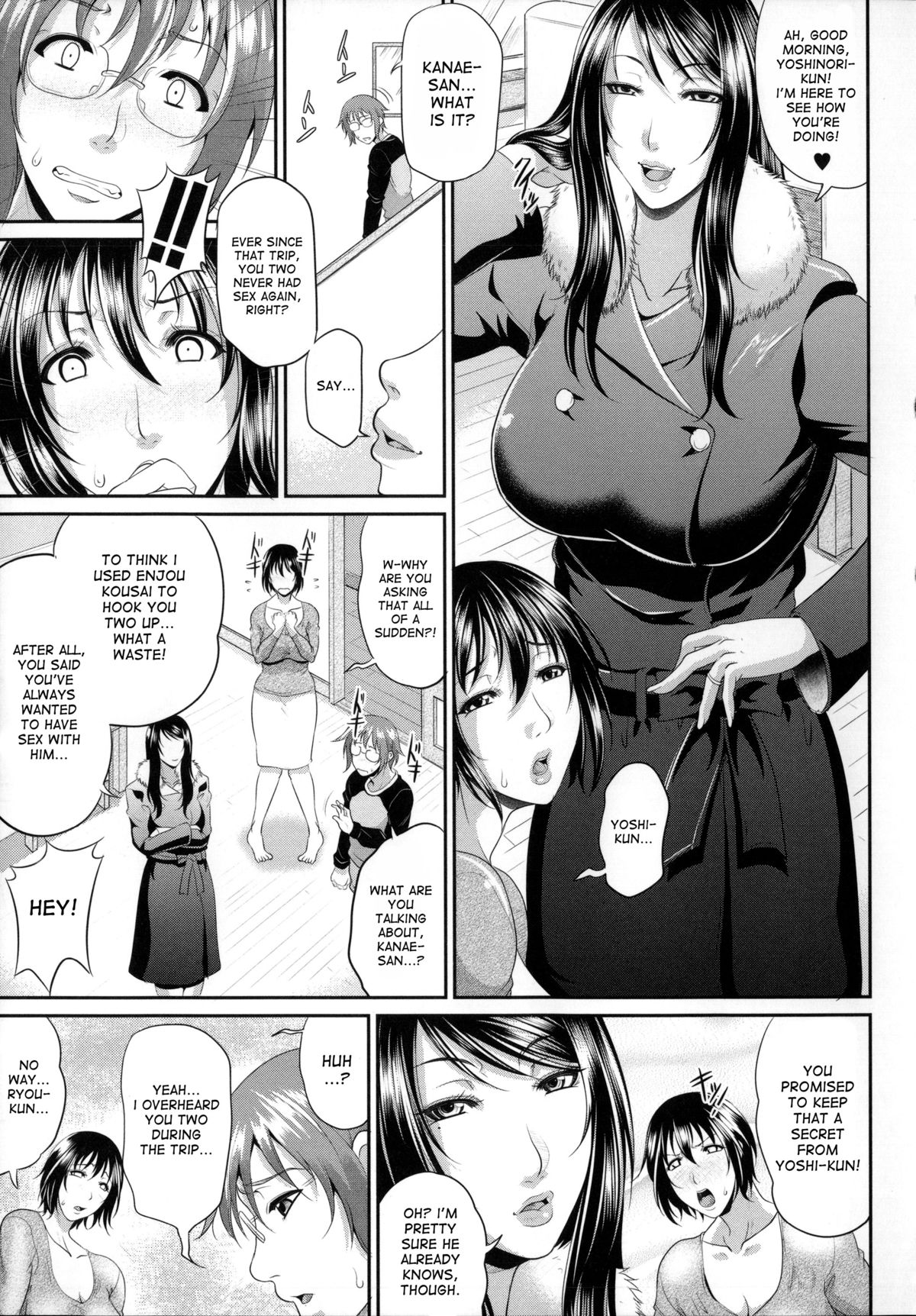 Enjo Kosai ~Midara na Mama no Aishikata~ page 125