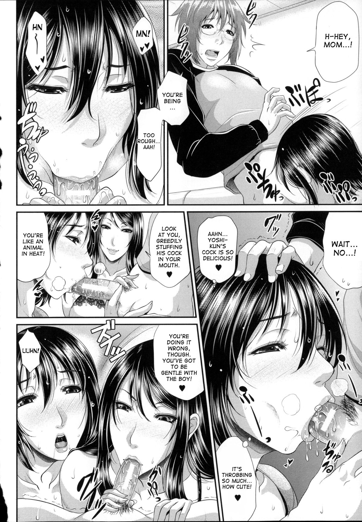 Enjo Kosai ~Midara na Mama no Aishikata~ page 128