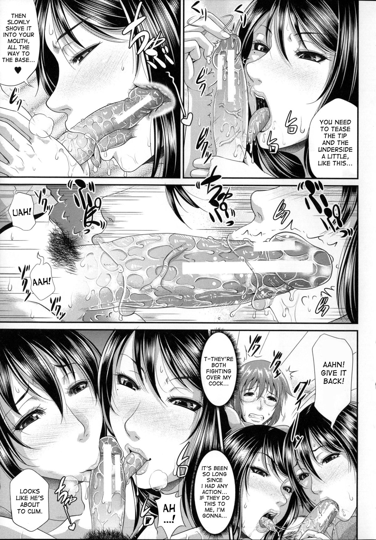 Enjo Kosai ~Midara na Mama no Aishikata~ page 129
