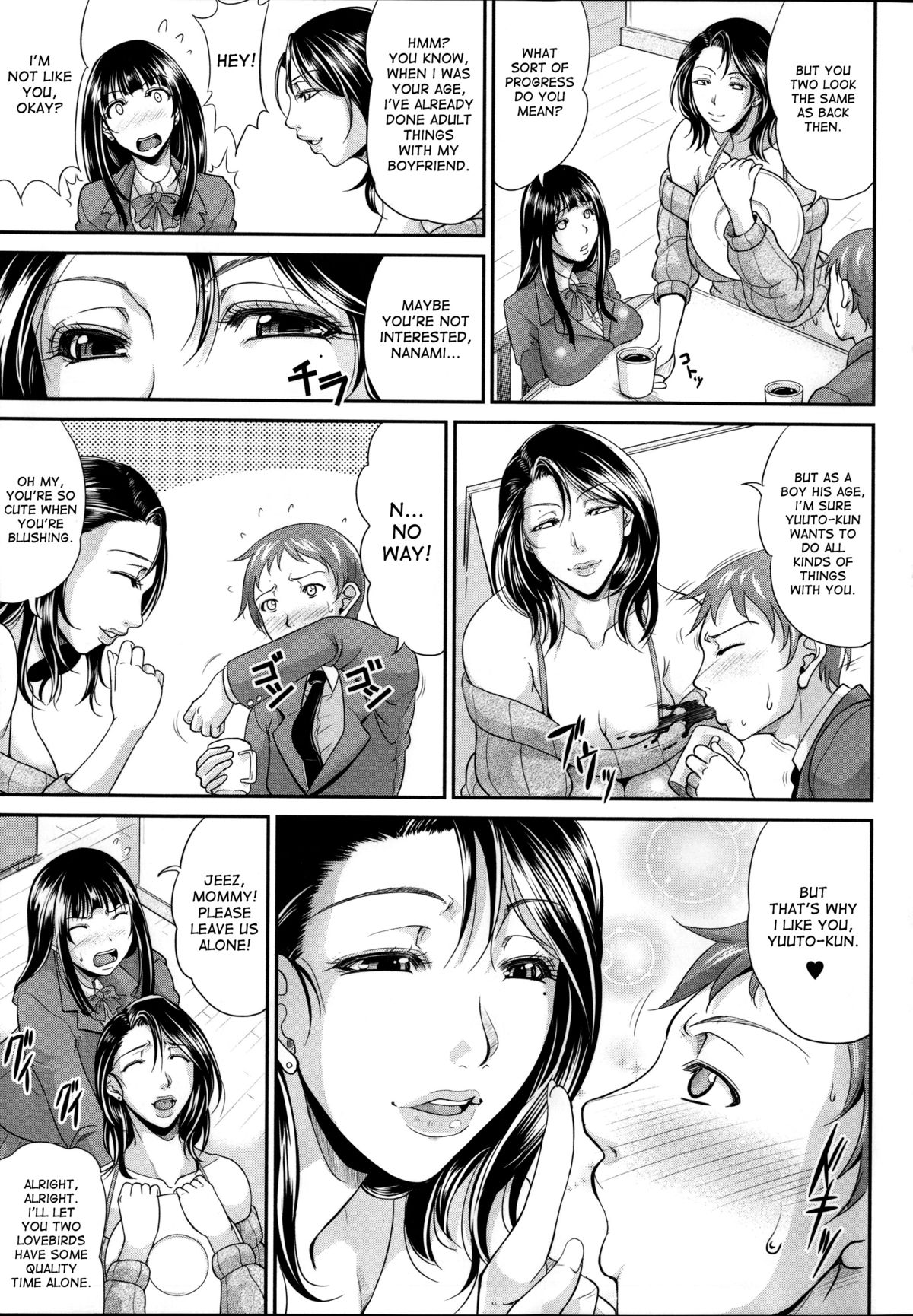 Enjo Kosai ~Midara na Mama no Aishikata~ page 155