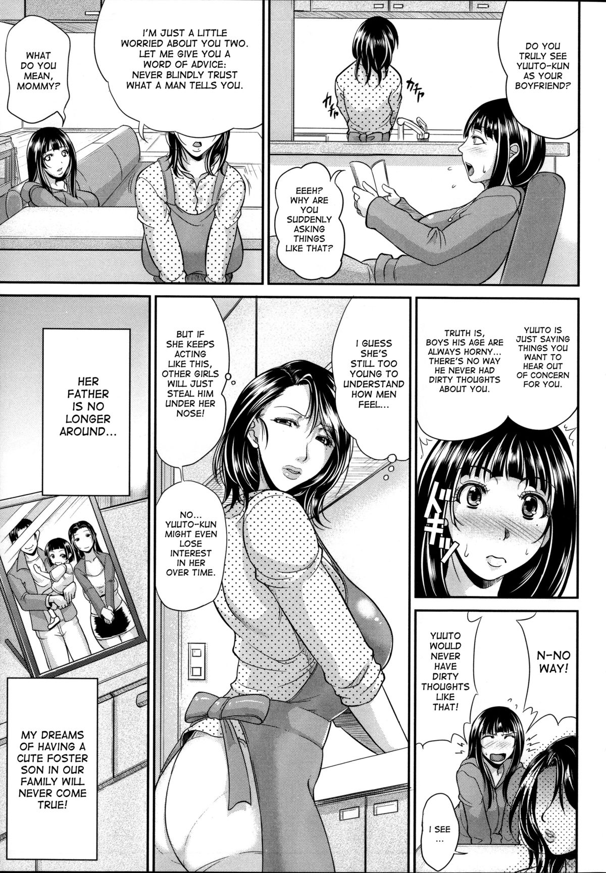 Enjo Kosai ~Midara na Mama no Aishikata~ page 157