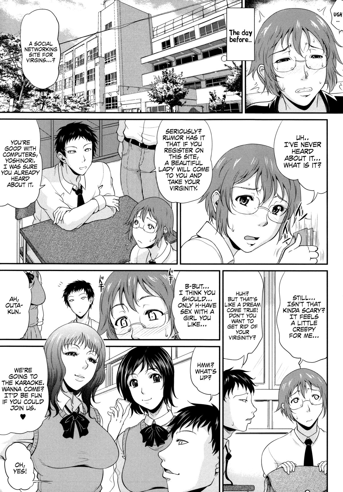 Enjo Kosai ~Midara na Mama no Aishikata~ page 18