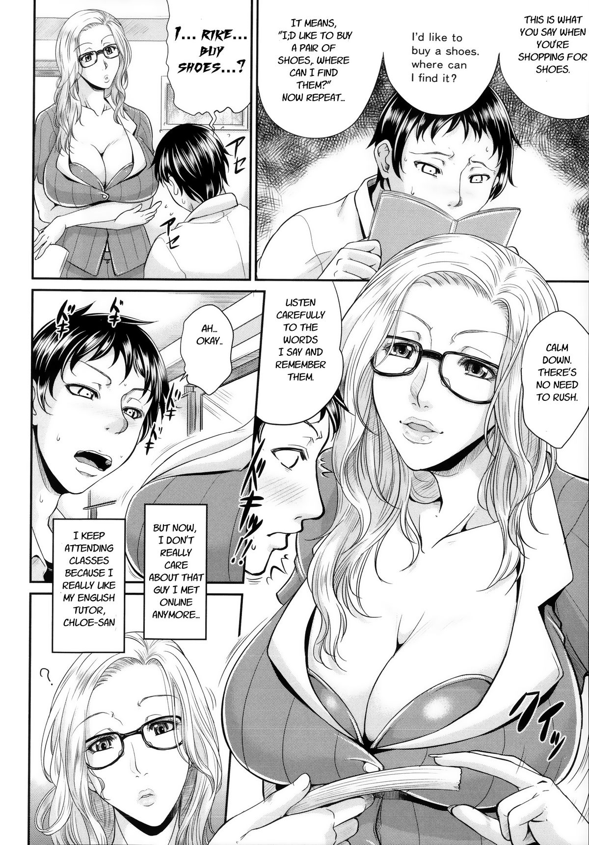 Enjo Kosai ~Midara na Mama no Aishikata~ page 182