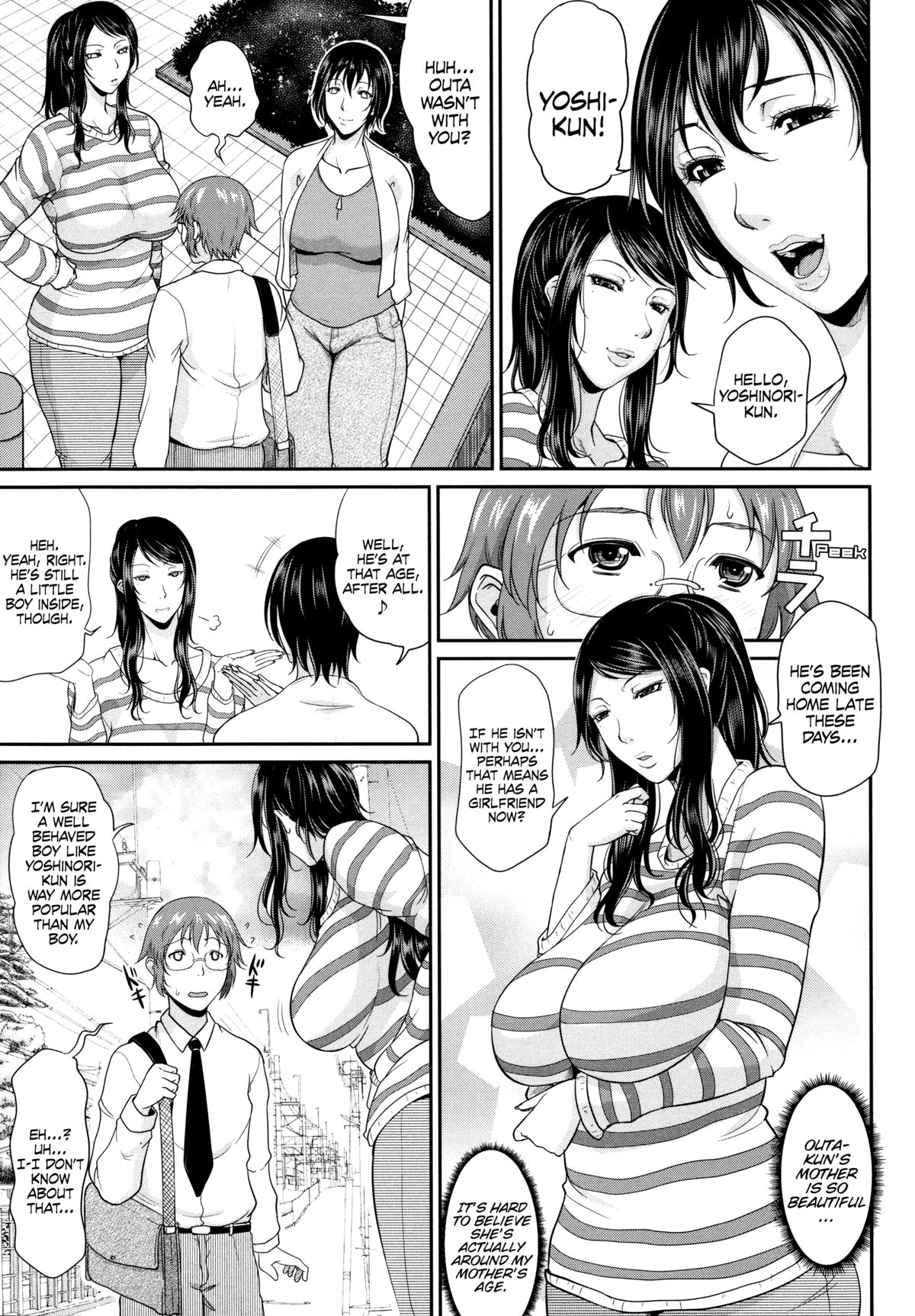 Enjo Kosai ~Midara na Mama no Aishikata~ page 20