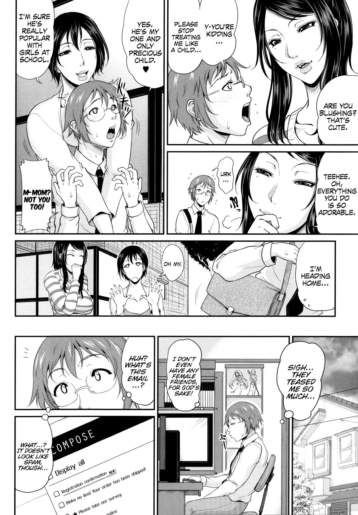 Enjo Kosai ~Midara na Mama no Aishikata~ page 21