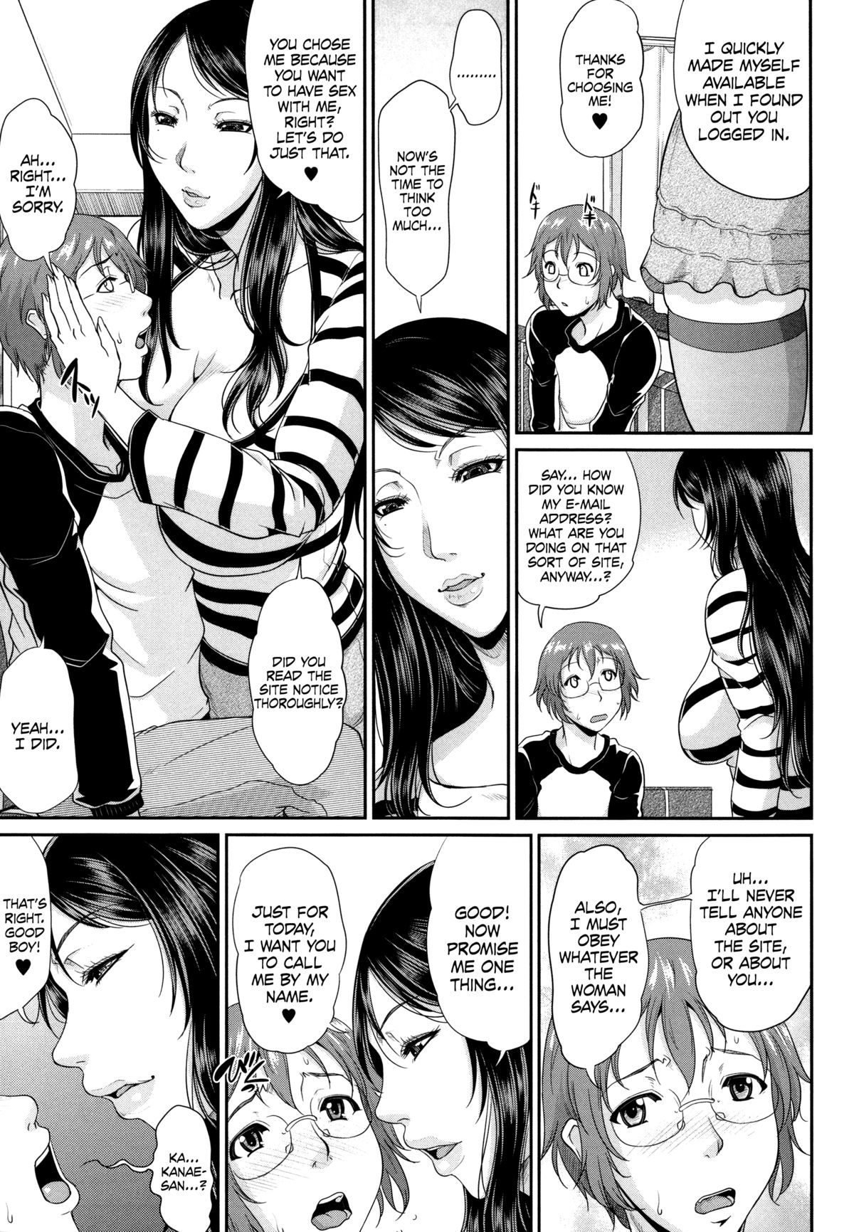 Enjo Kosai ~Midara na Mama no Aishikata~ page 26
