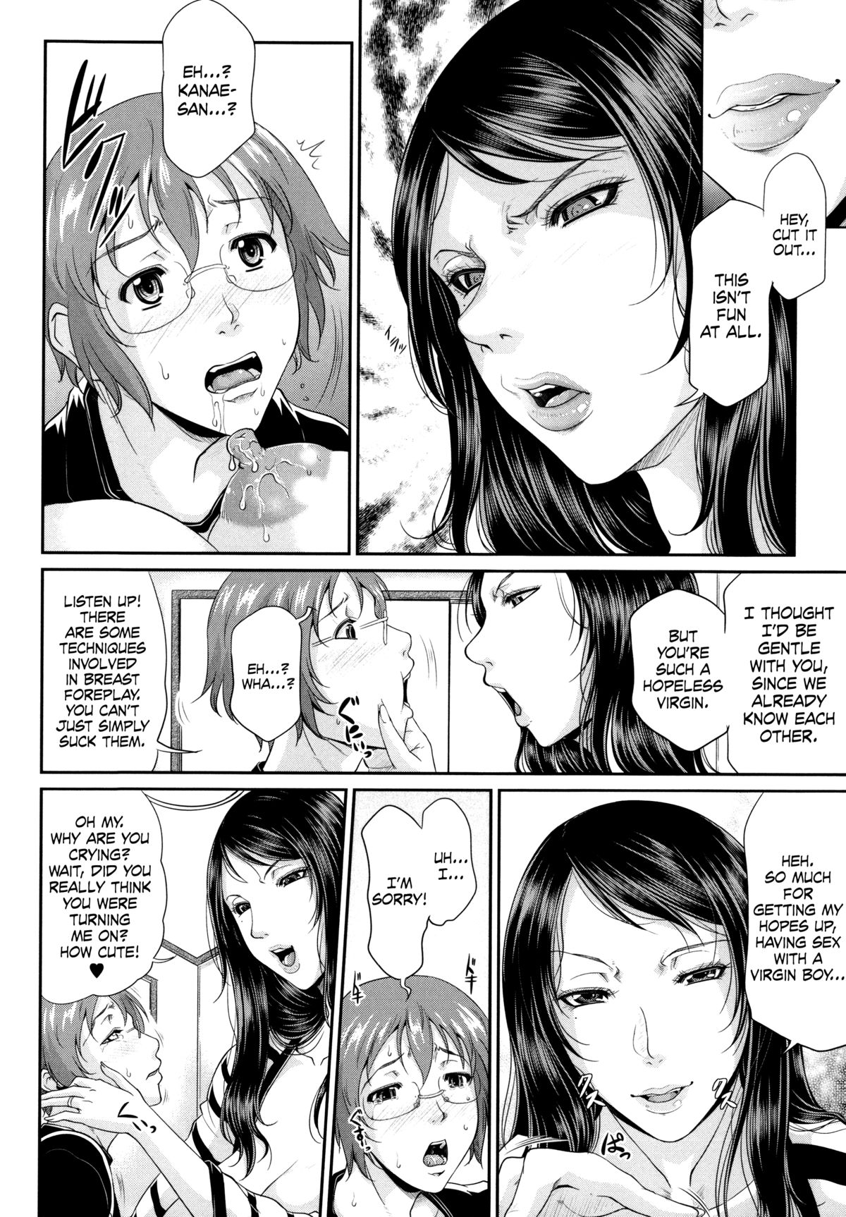 Enjo Kosai ~Midara na Mama no Aishikata~ page 29