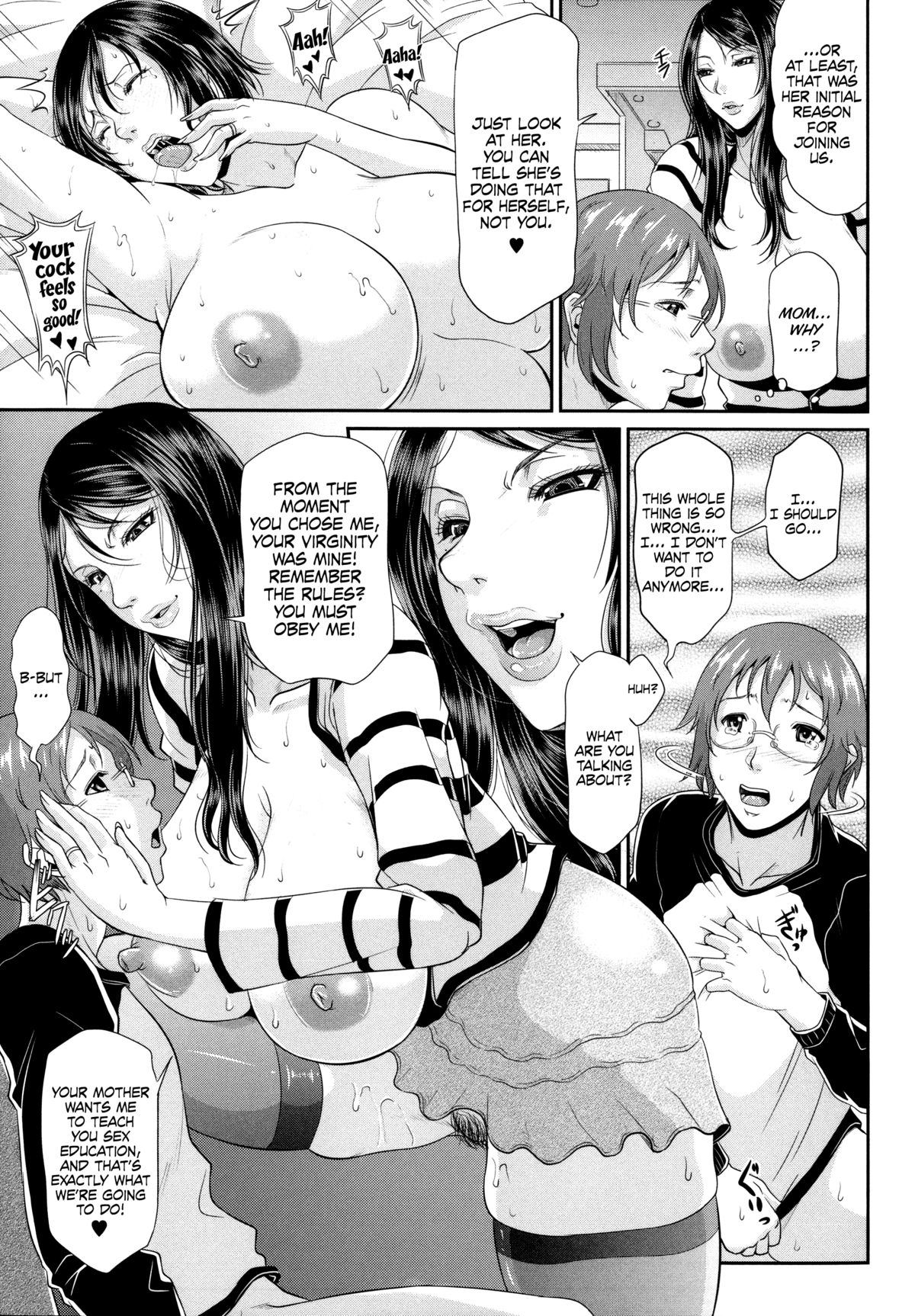 Enjo Kosai ~Midara na Mama no Aishikata~ page 43