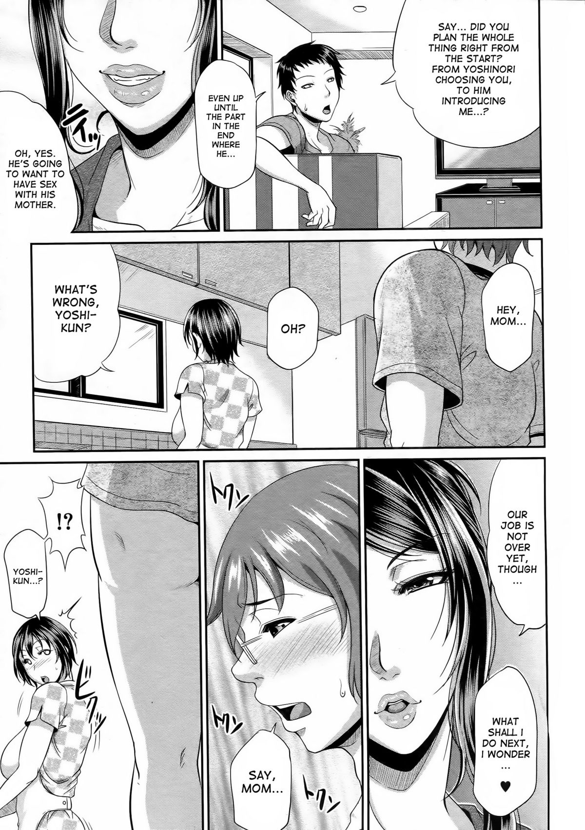Enjo Kosai ~Midara na Mama no Aishikata~ page 85