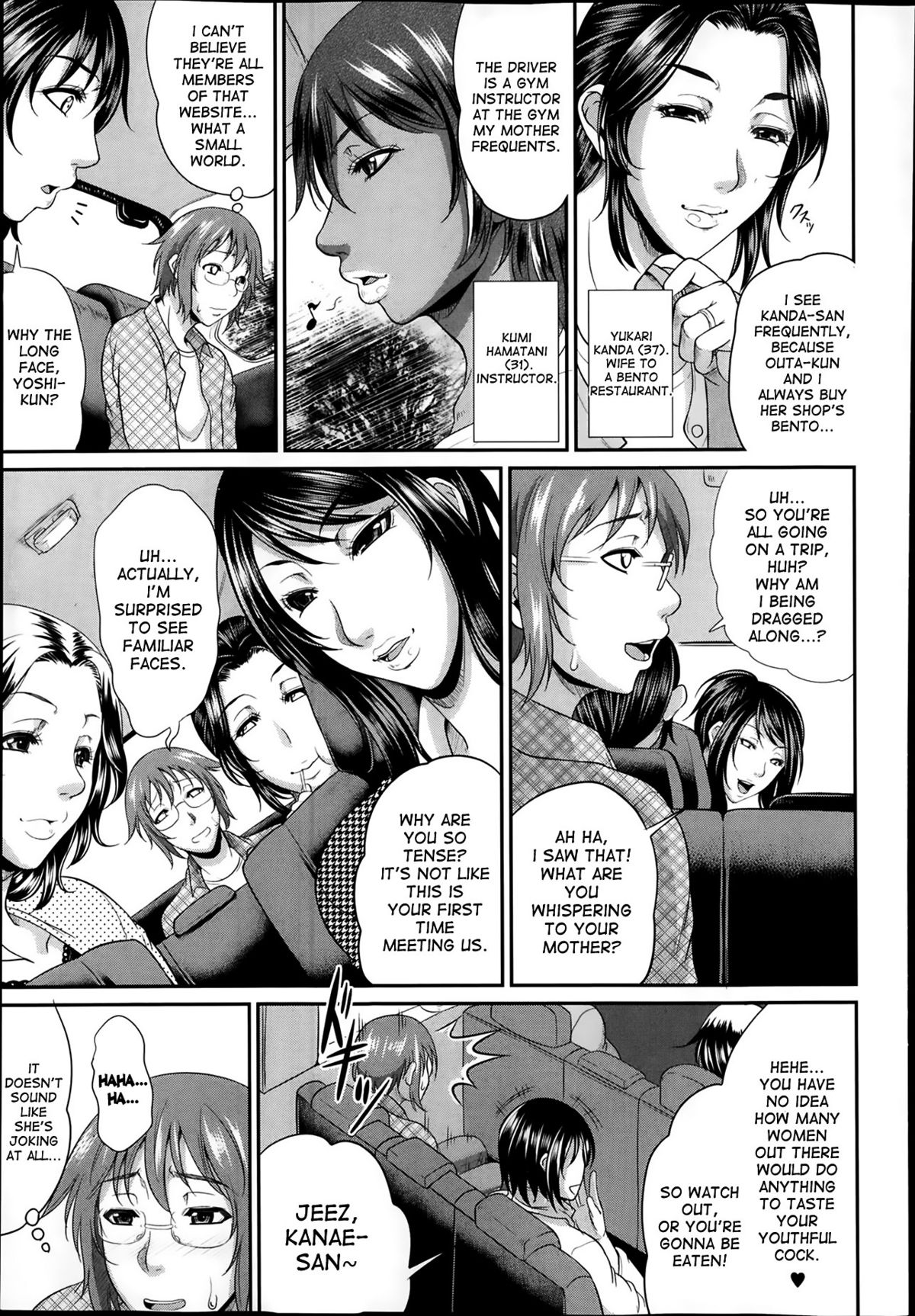Enjo Kosai ~Midara na Mama no Aishikata~ page 93