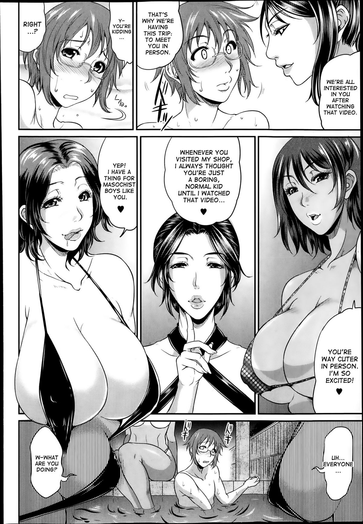 Enjo Kosai ~Midara na Mama no Aishikata~ page 98