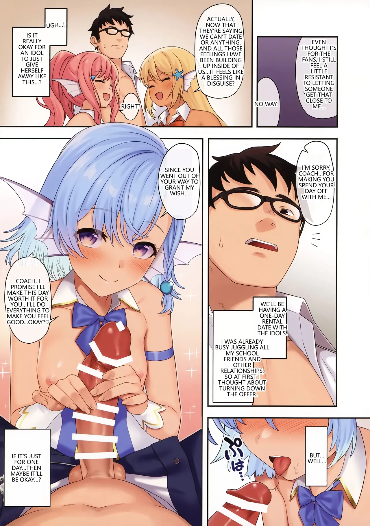Enjo Kouhai 11 page 10