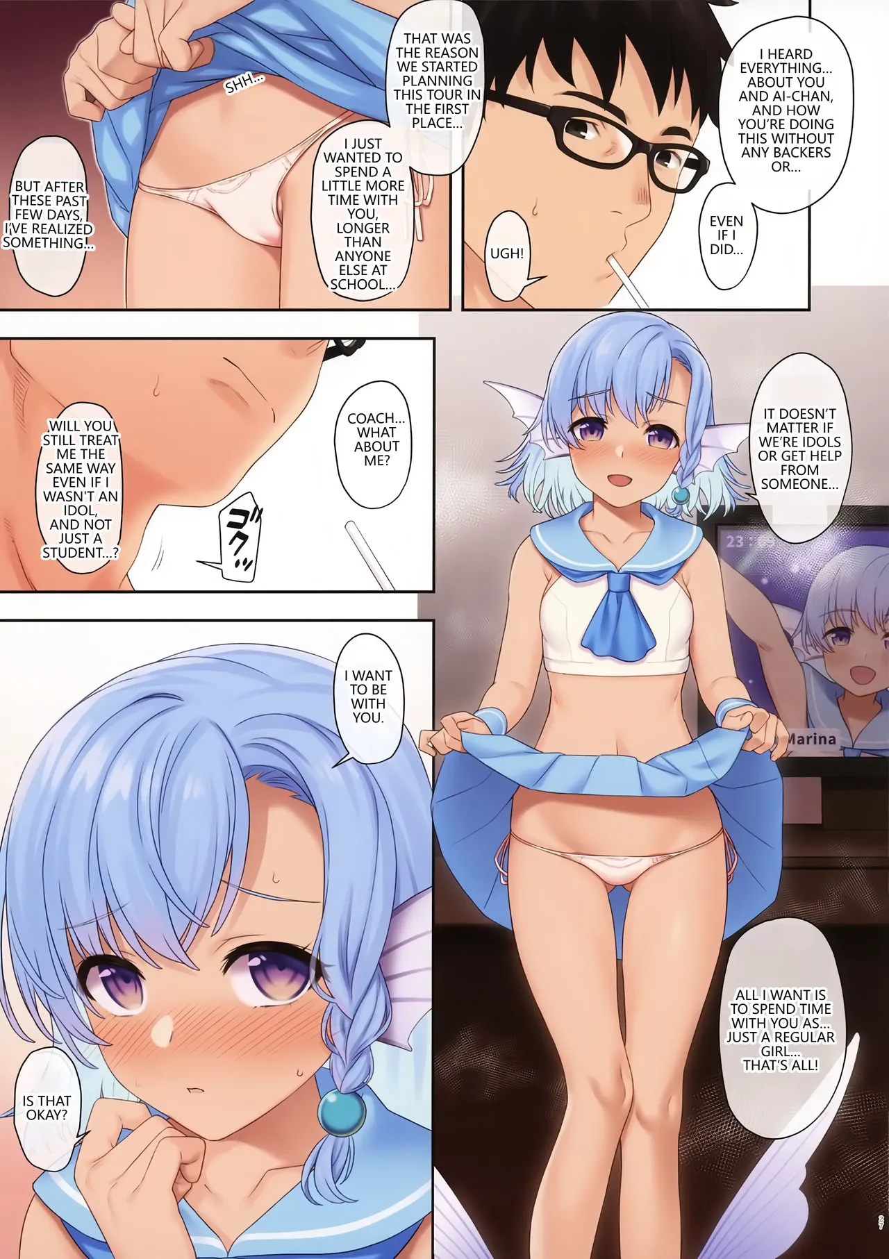 Enjo Kouhai 11 page 26