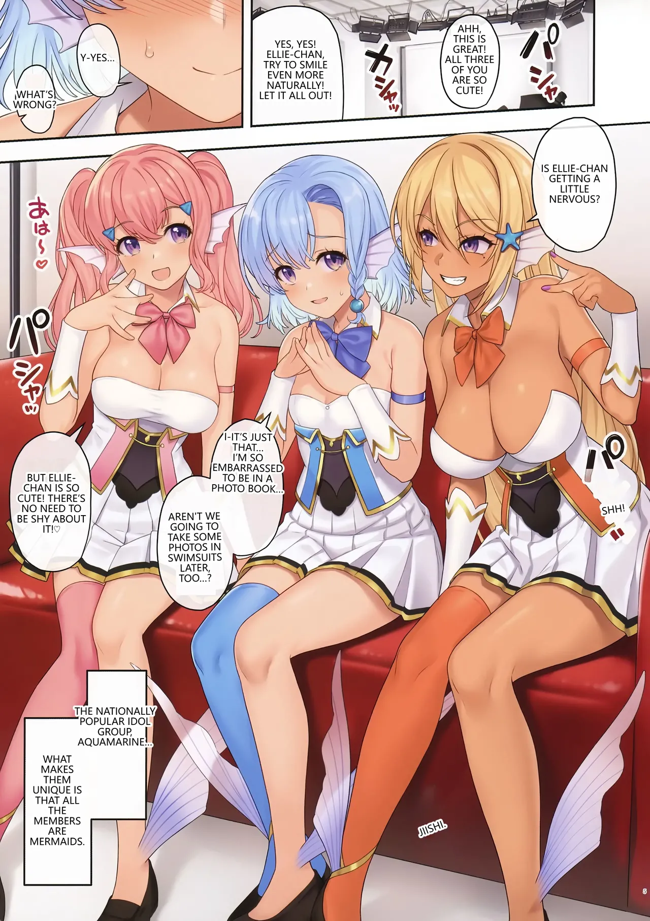 Enjo Kouhai 11 page 4