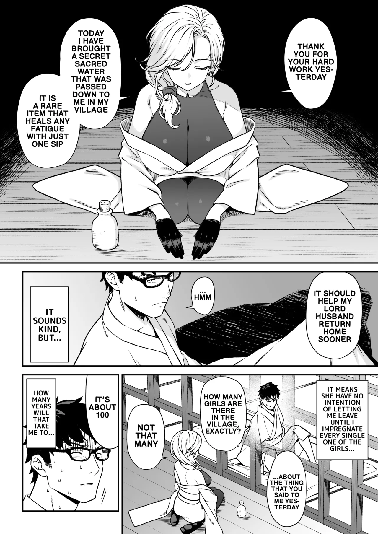 Enjo Kouhai 14 page 11