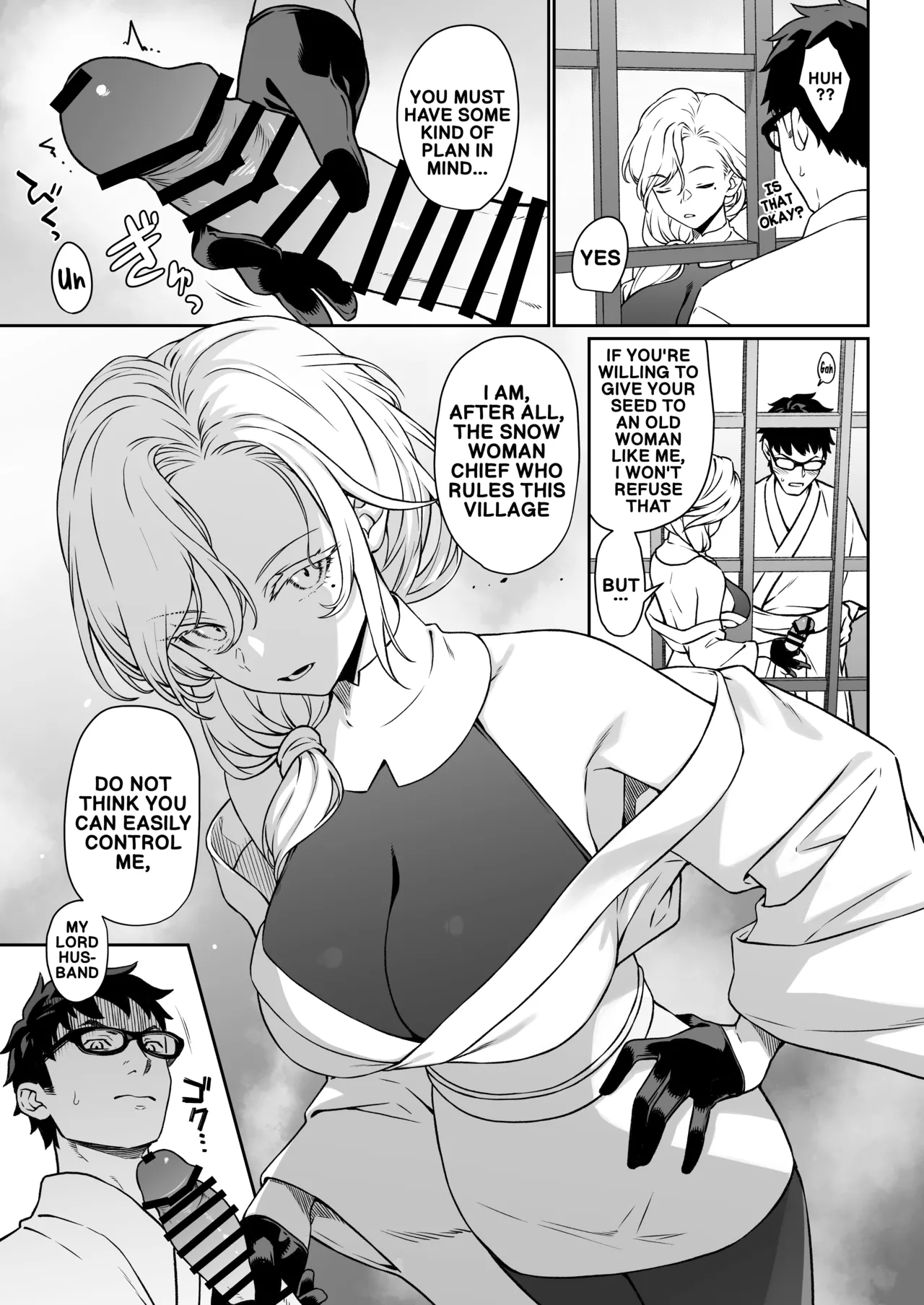 Enjo Kouhai 14 page 14
