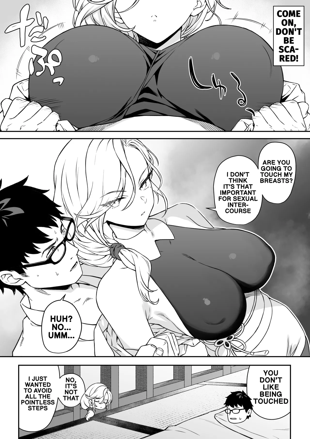 Enjo Kouhai 14 page 15