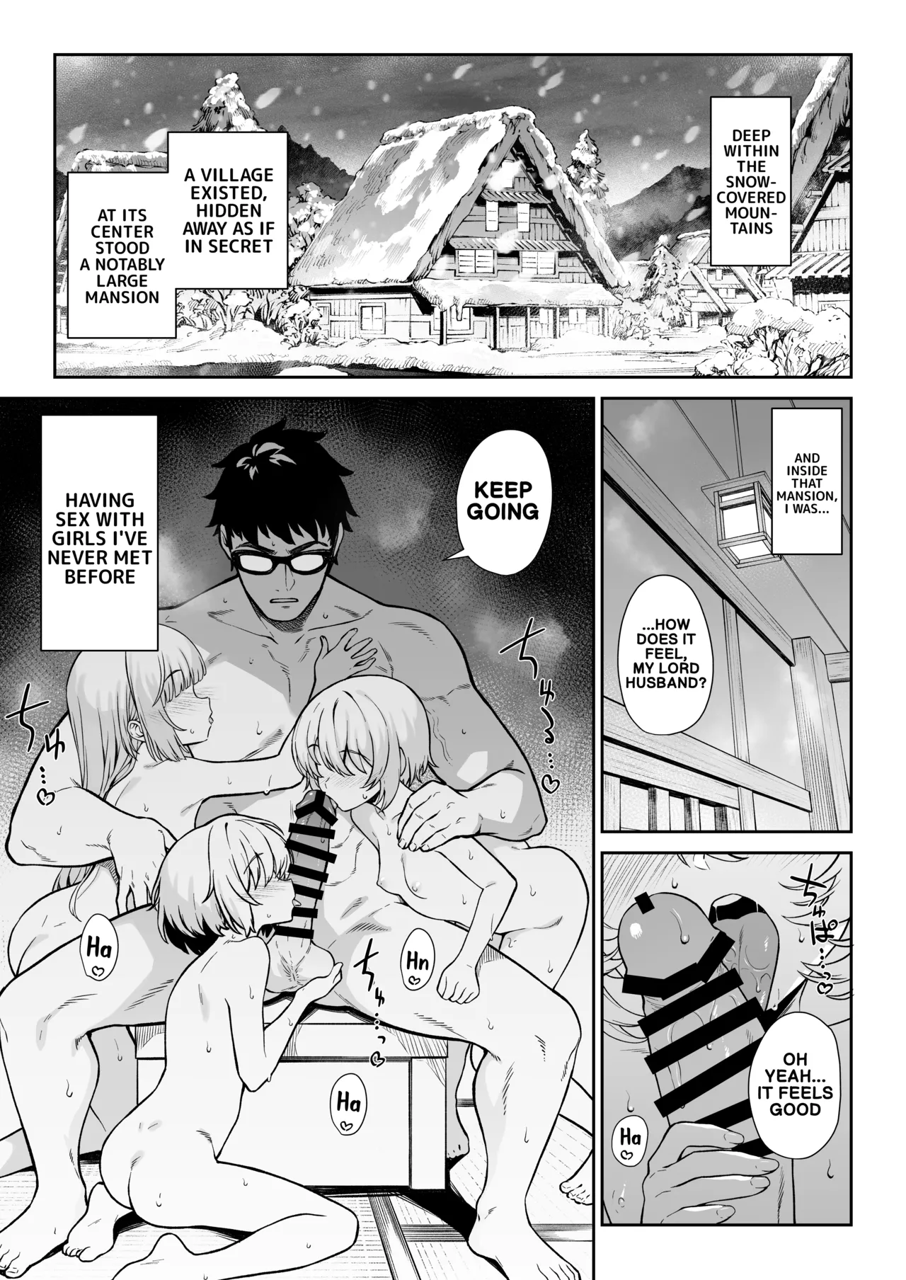 Enjo Kouhai 14 page 2