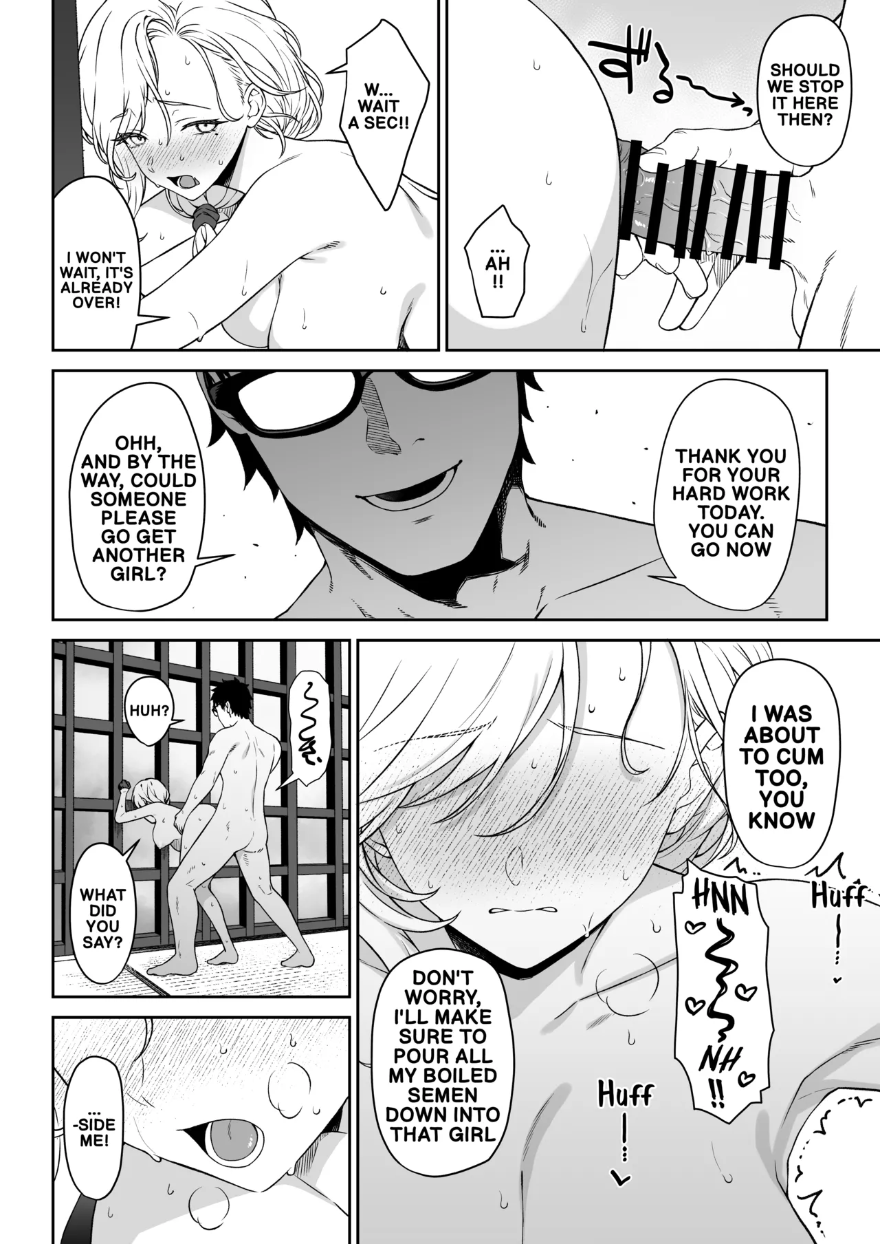 Enjo Kouhai 14 page 33