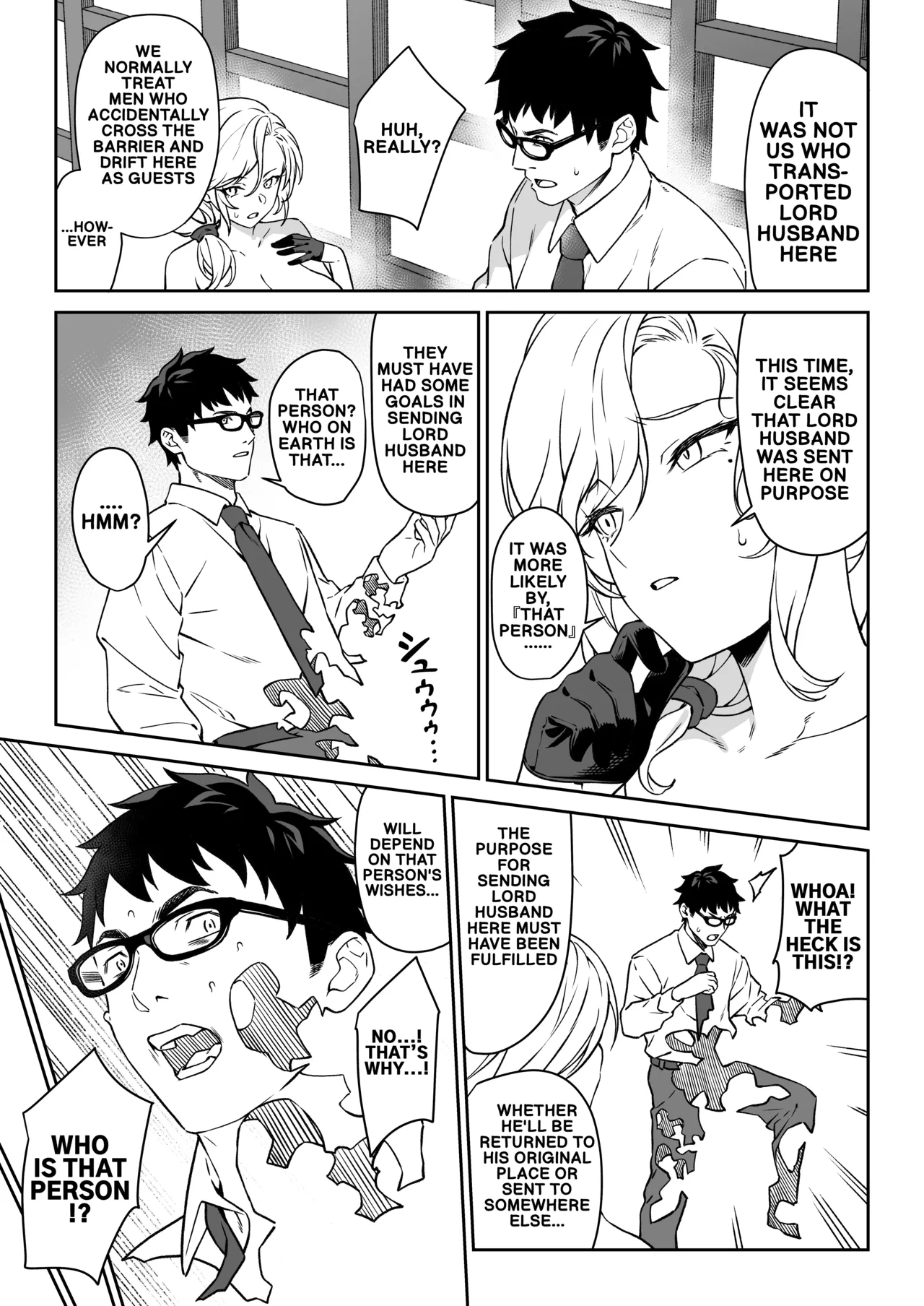 Enjo Kouhai 14 page 42