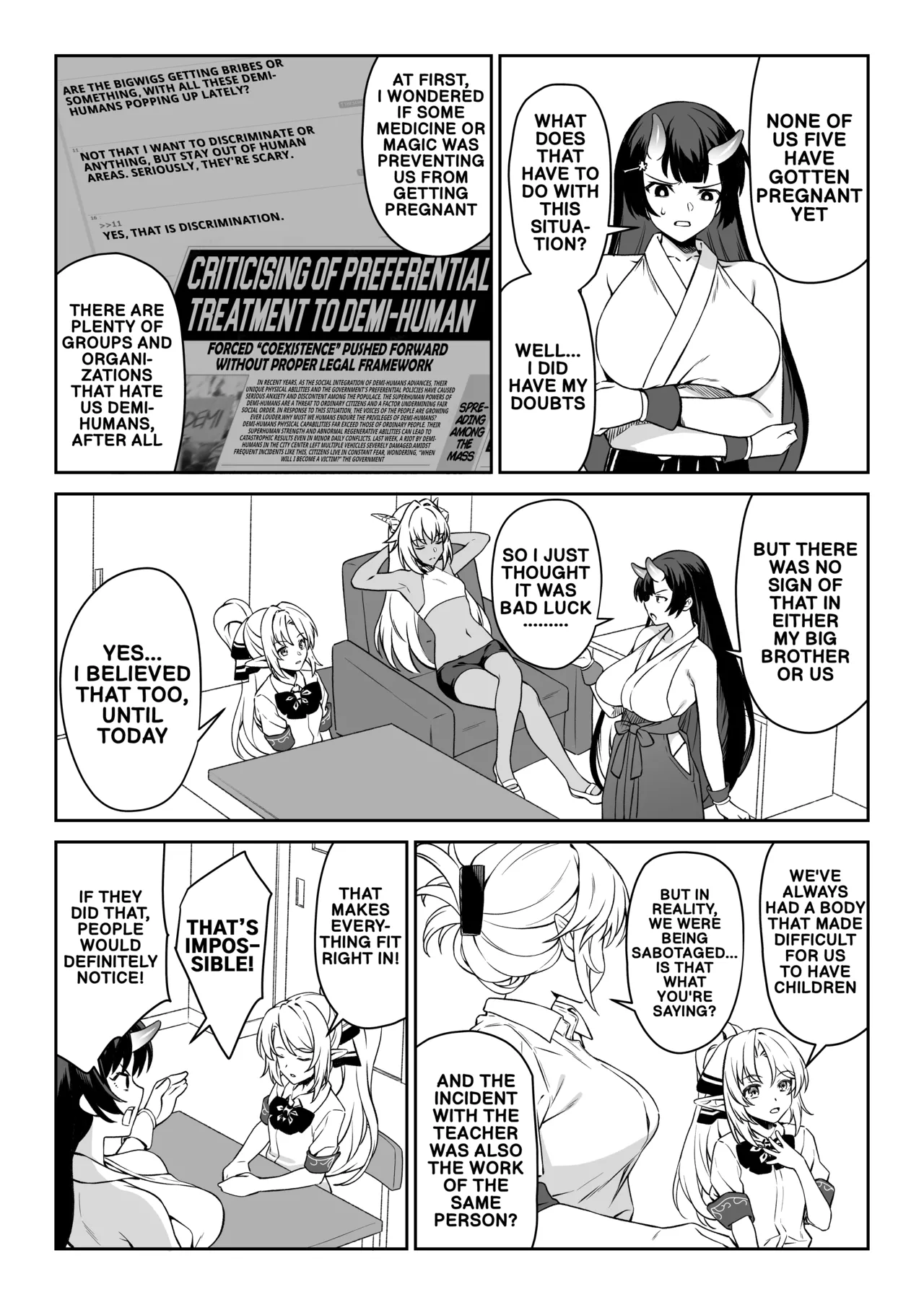 Enjo Kouhai 14 page 46