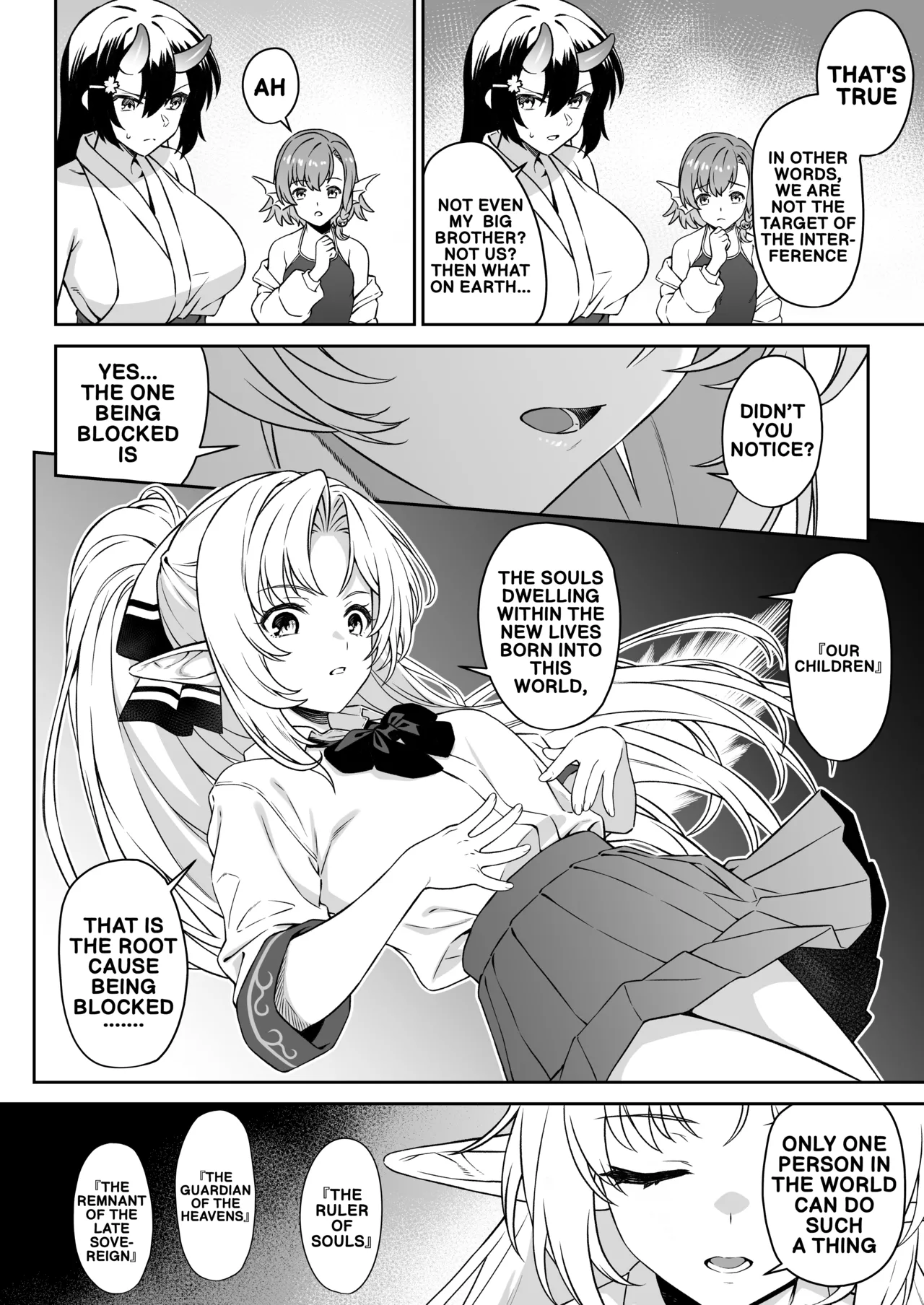 Enjo Kouhai 14 page 47