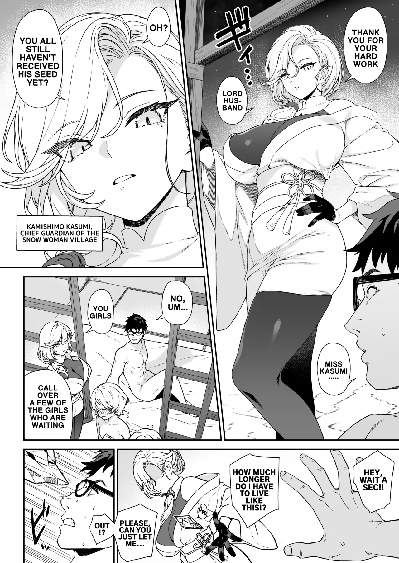 Enjo Kouhai 14 page 5