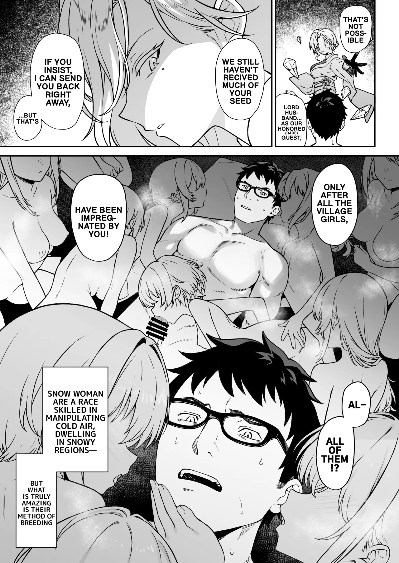 Enjo Kouhai 14 page 6