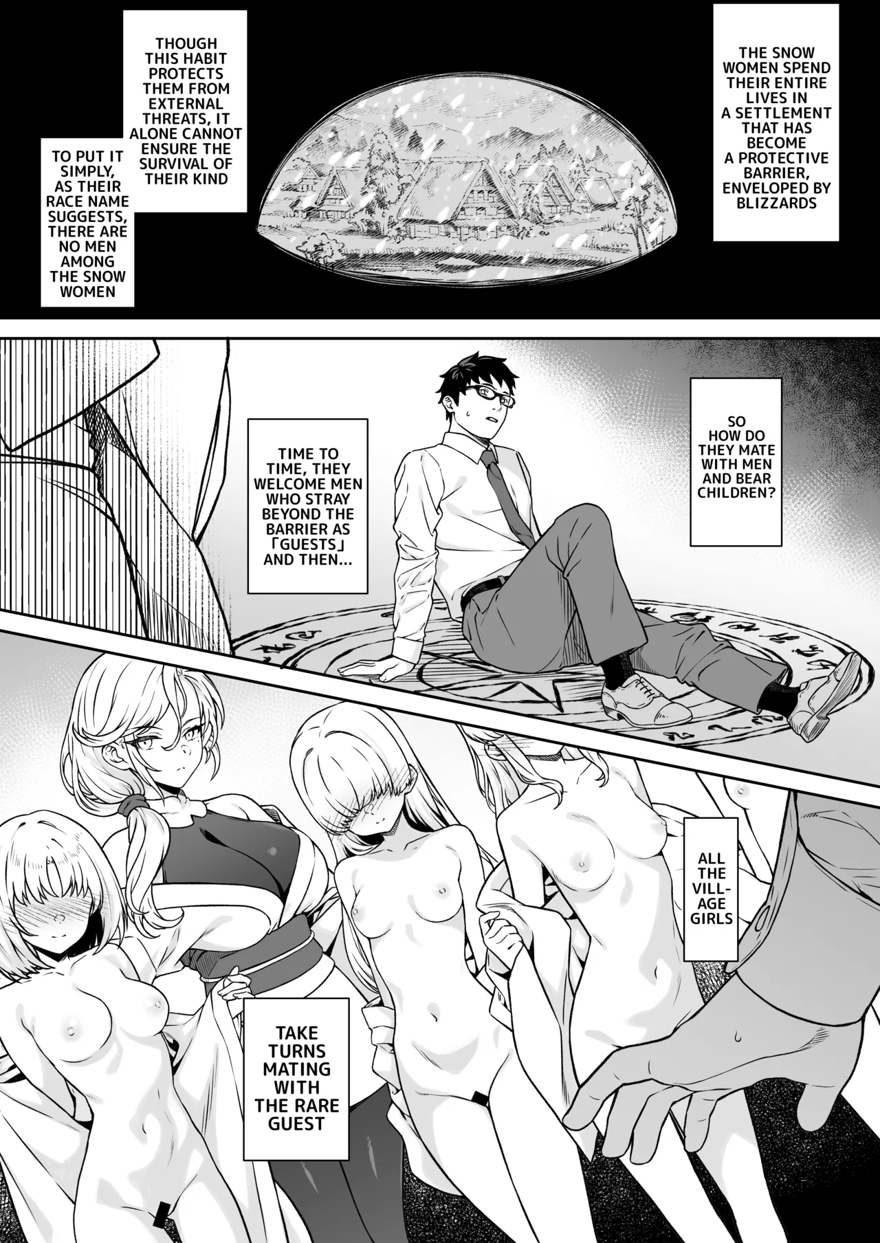 Enjo Kouhai 14 page 7