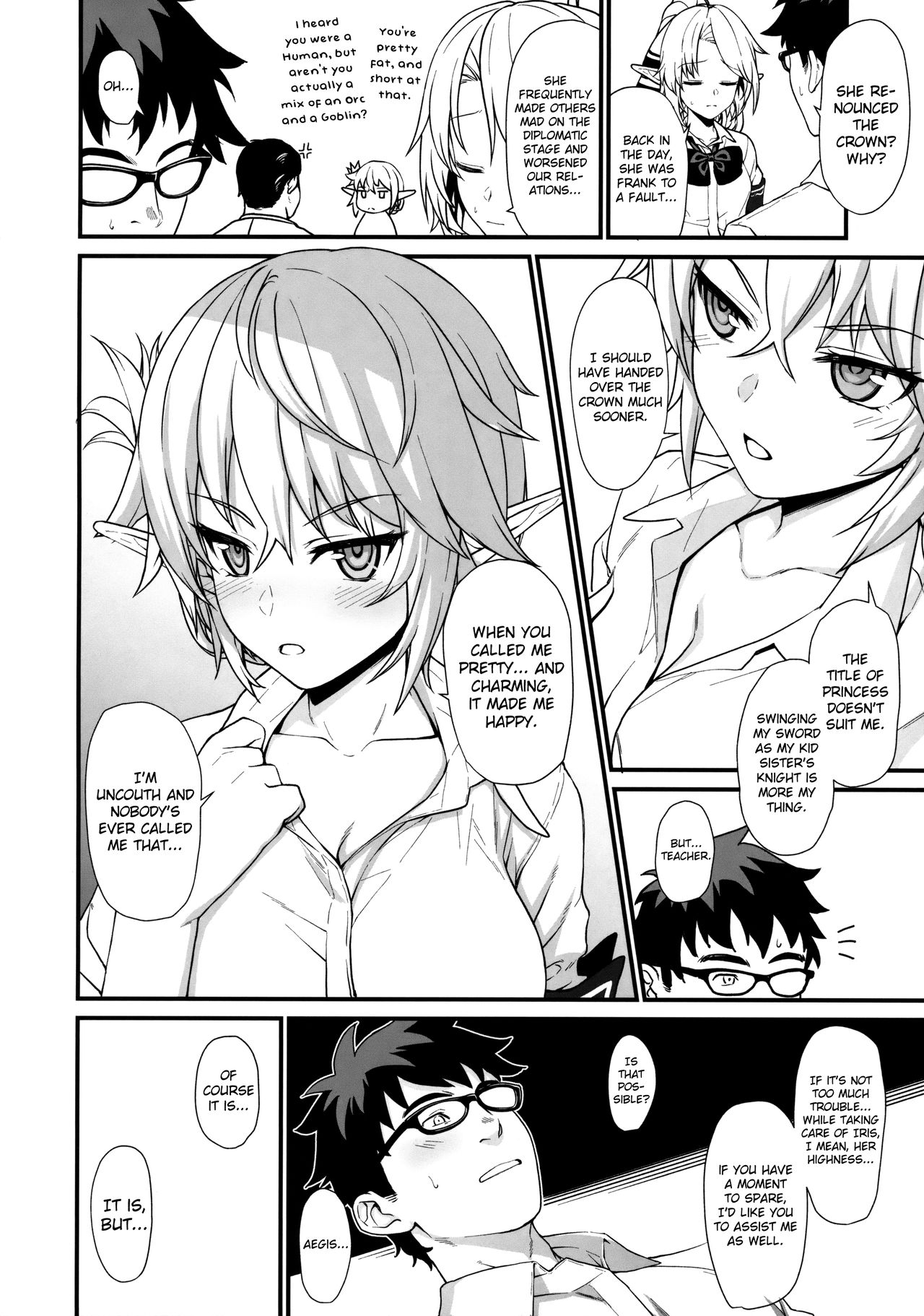 Enjo Kouhai 2 page 19