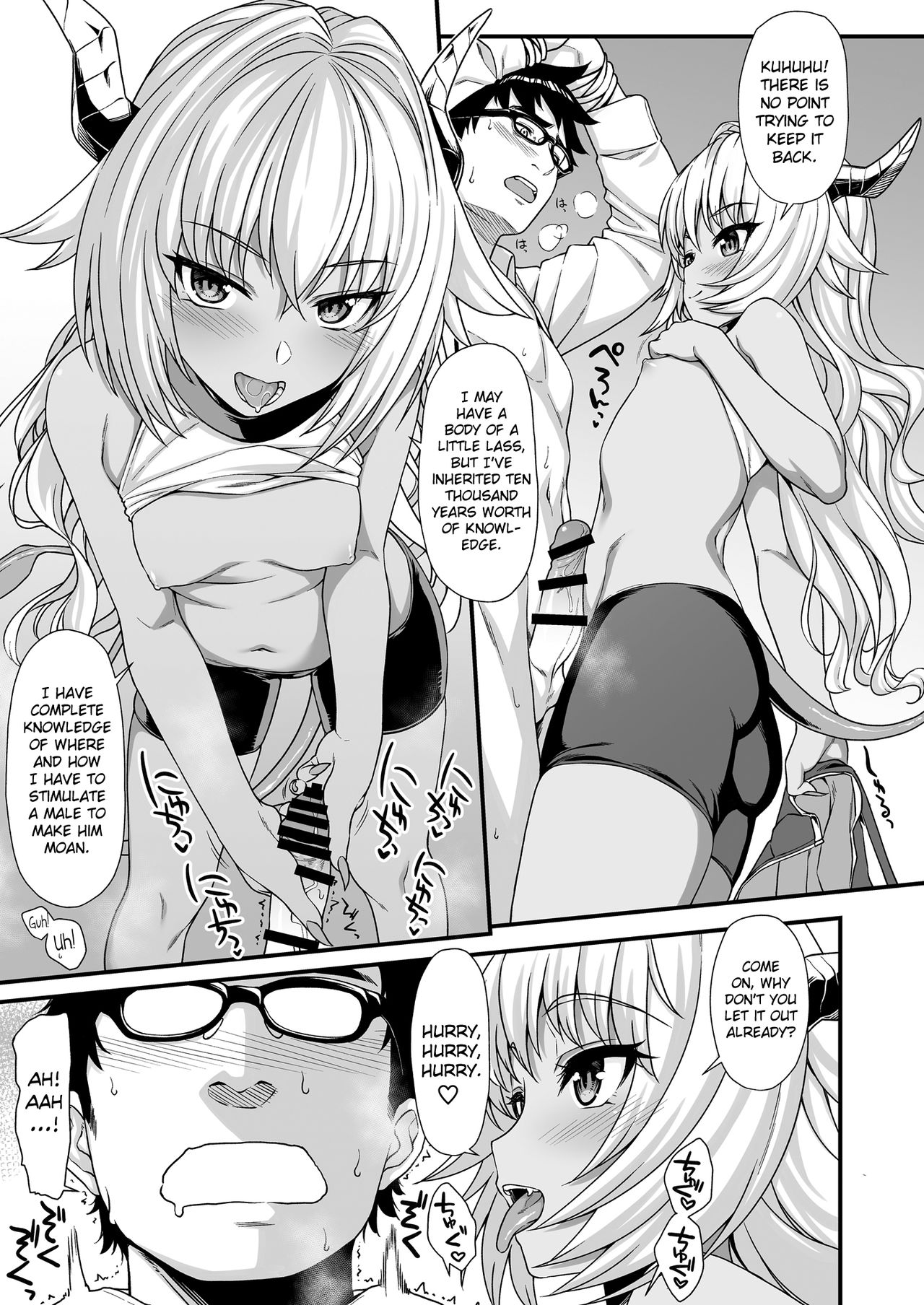 Enjo Kouhai 3 page 10