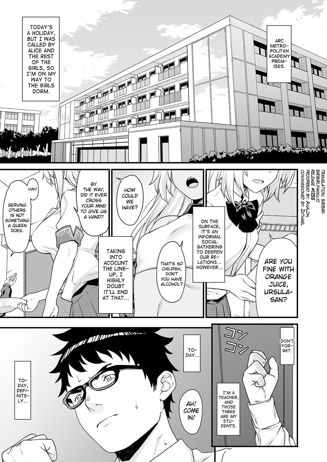 Enjo Kouhai 4 page 4