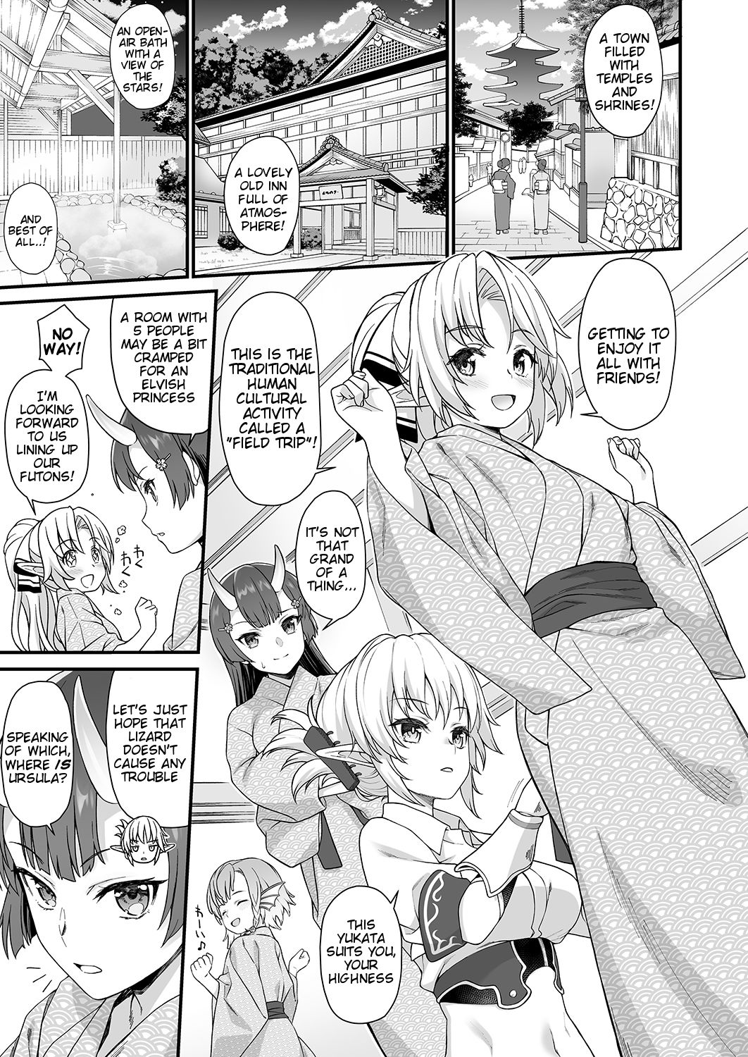 Enjo Kouhai 7 page 4