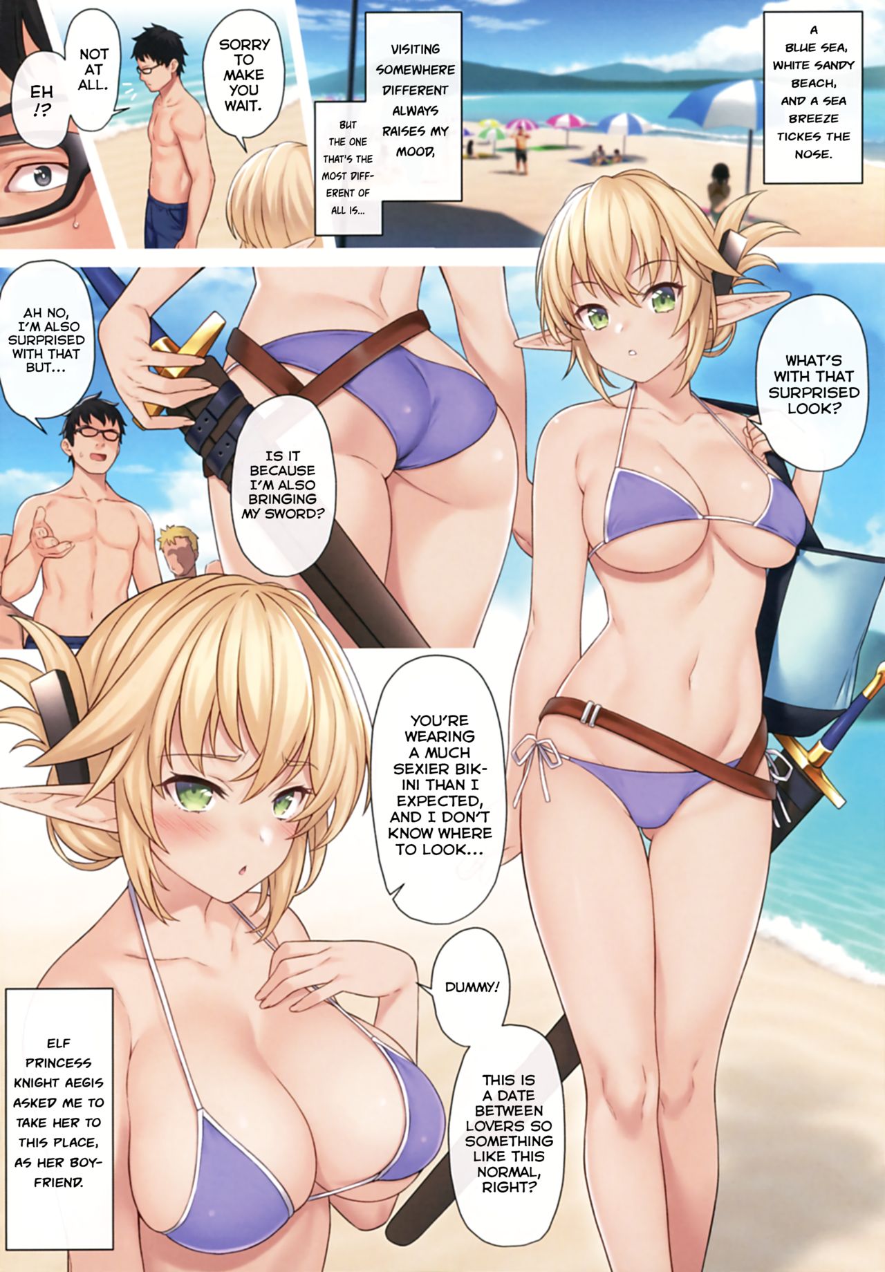 Enjo Kouhai 9 page 4