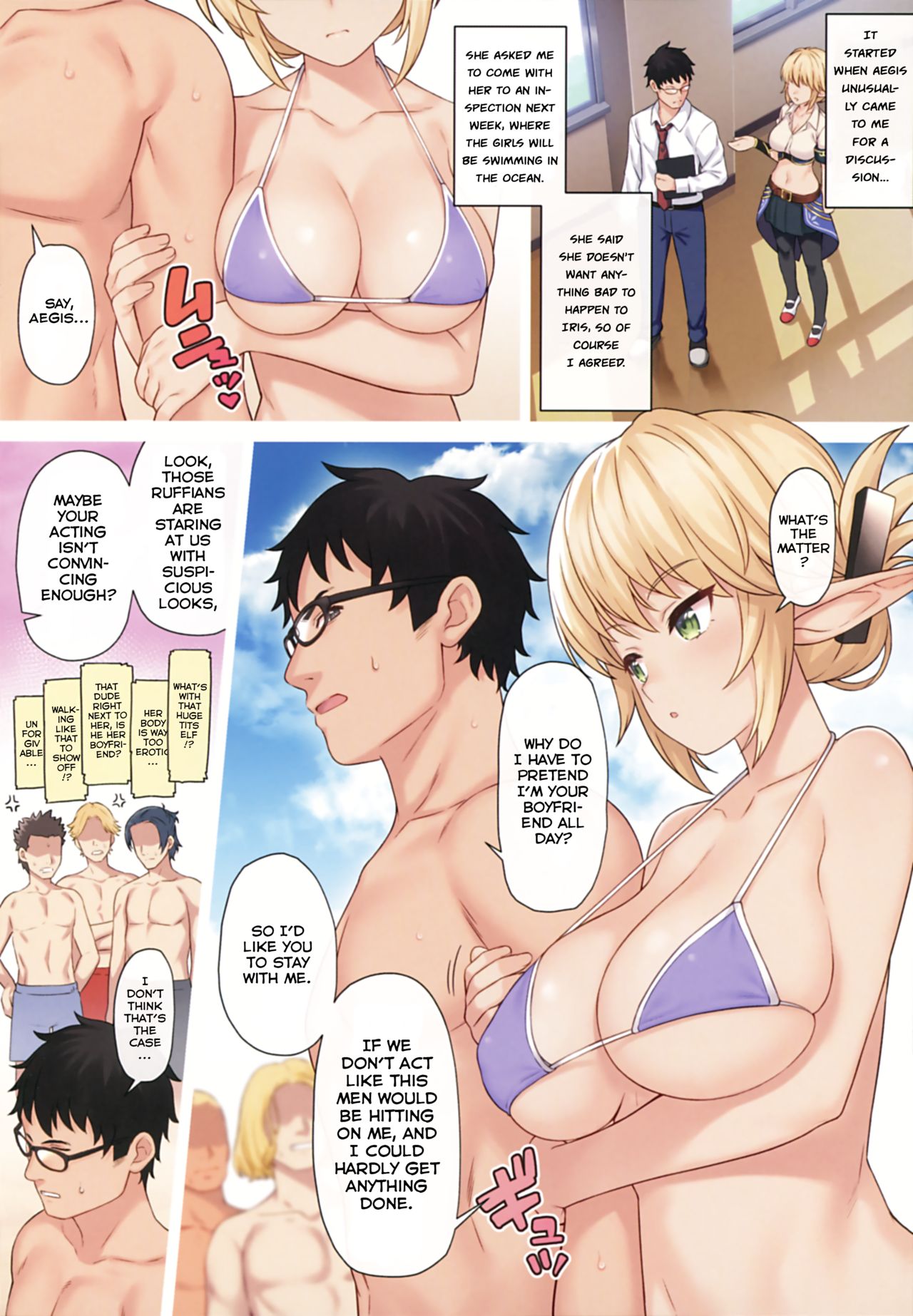 Enjo Kouhai 9 page 5